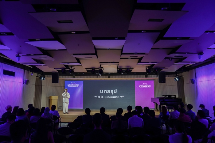 วิจัยเผยศักยภาพประเทศไทยพร้อมเป็นศูนย์กลาง PinkTech แห่งเอเชียตะวันออกเฉียงใต้