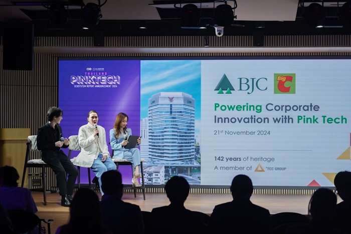 วิจัยเผยศักยภาพประเทศไทยพร้อมเป็นศูนย์กลาง PinkTech แห่งเอเชียตะวันออกเฉียงใต้