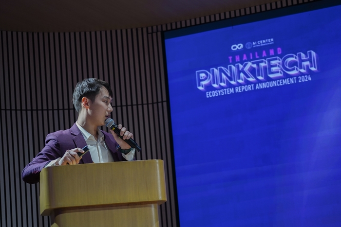 วิจัยเผยศักยภาพประเทศไทยพร้อมเป็นศูนย์กลาง PinkTech แห่งเอเชียตะวันออกเฉียงใต้