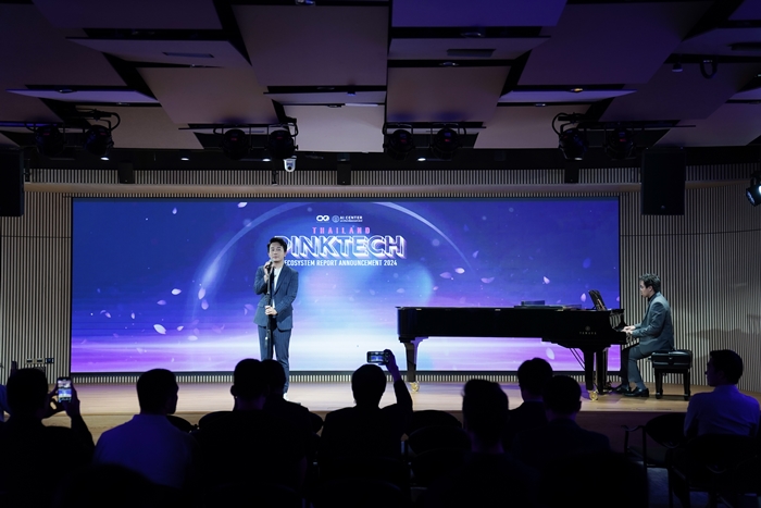 วิจัยเผยศักยภาพประเทศไทยพร้อมเป็นศูนย์กลาง PinkTech แห่งเอเชียตะวันออกเฉียงใต้