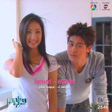 น้ำ รพีภัทร