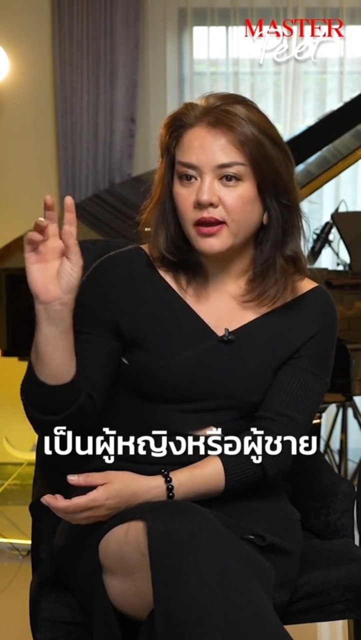 บีม จารุวรรณ