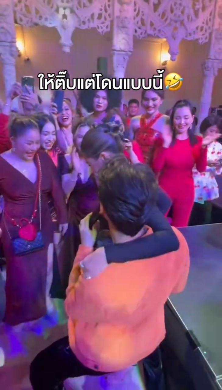 เอมี่ ซี