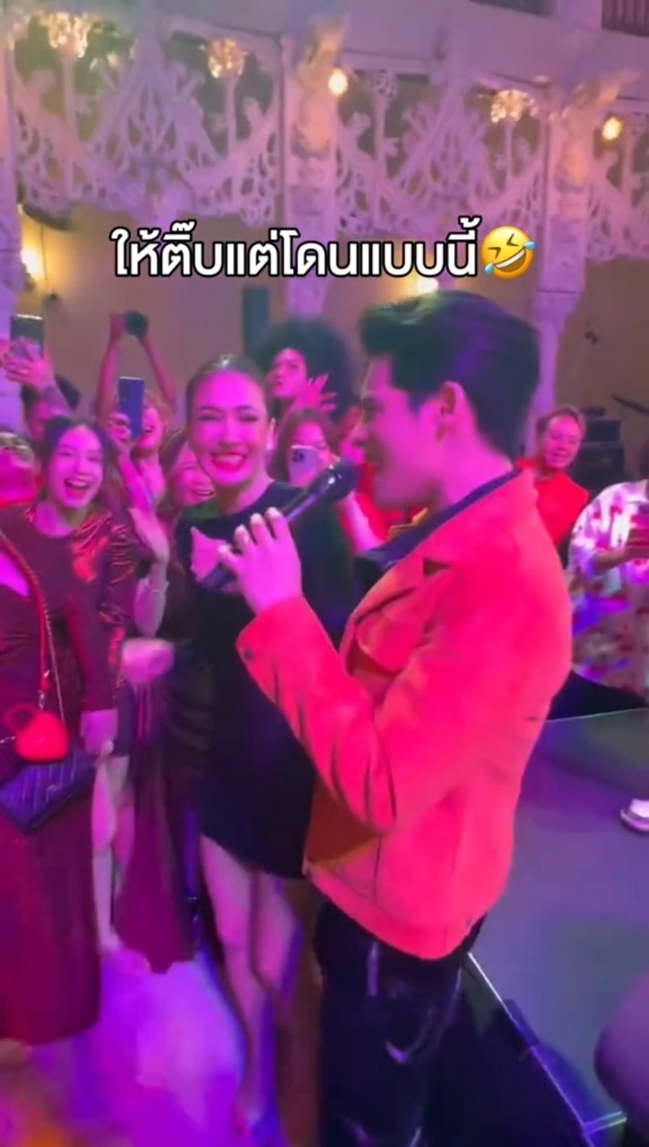 เอมี่ ซี