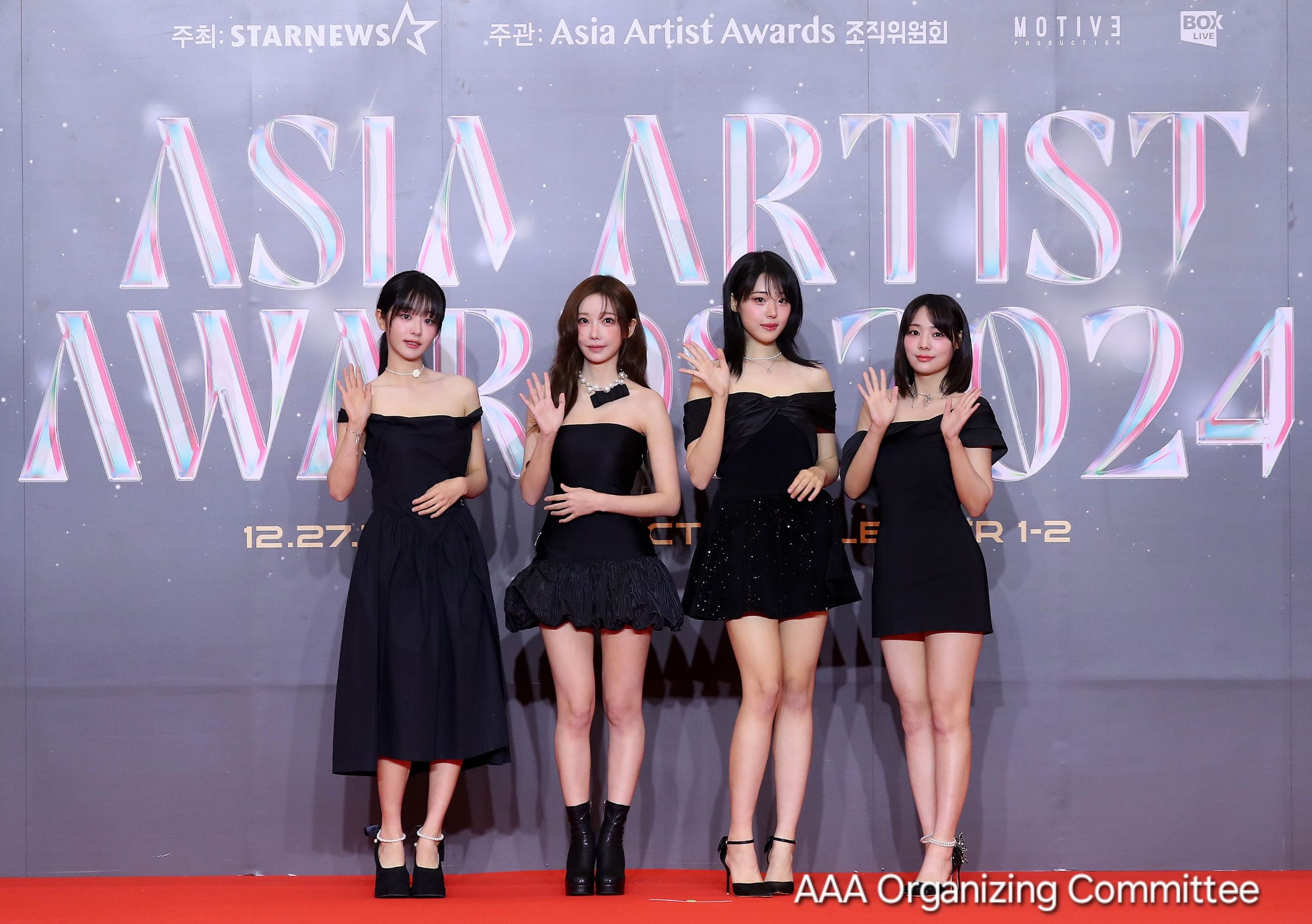 2024 Asia Artist Awards IN BANGKOK 