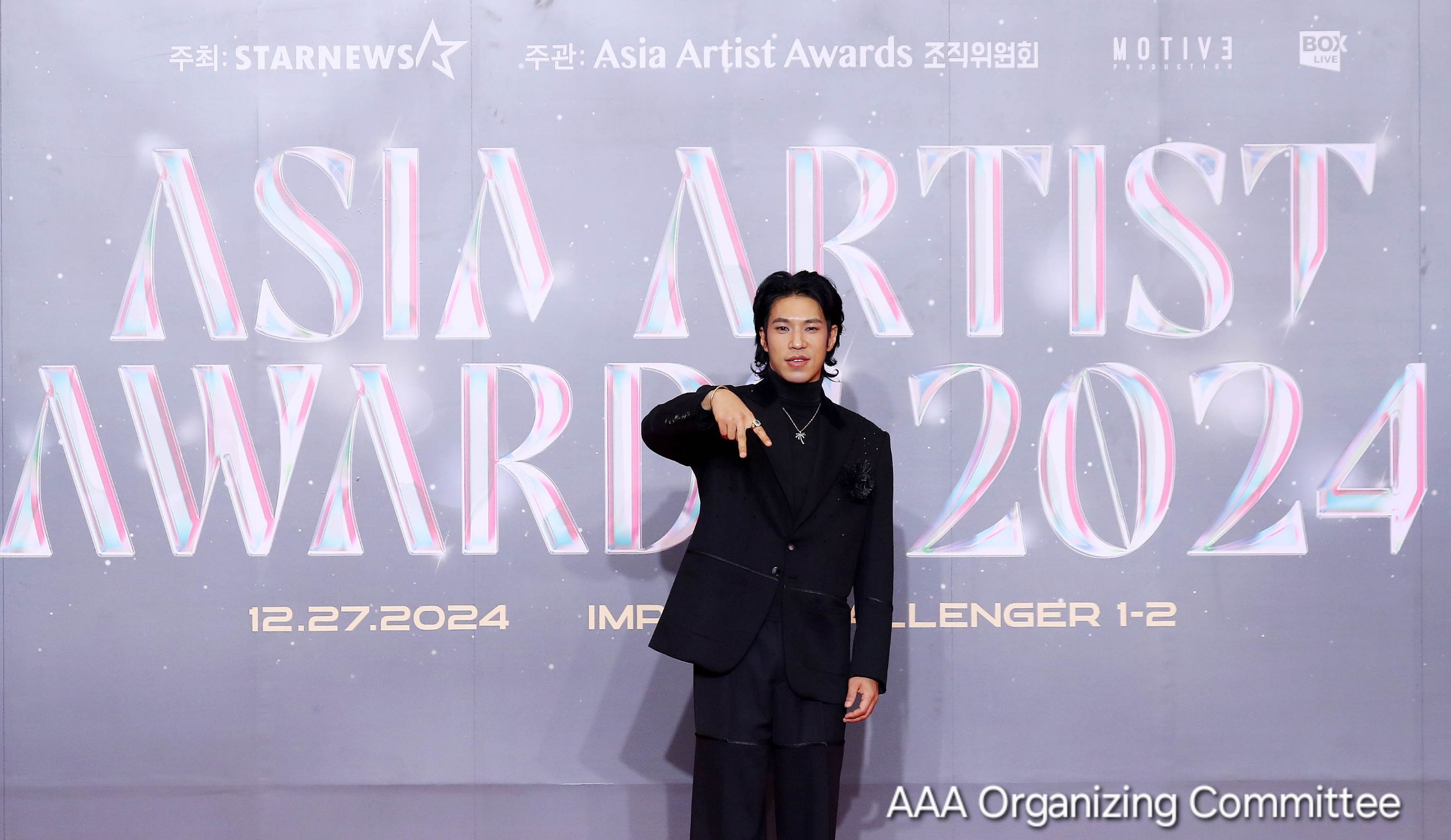 2024 Asia Artist Awards IN BANGKOK 