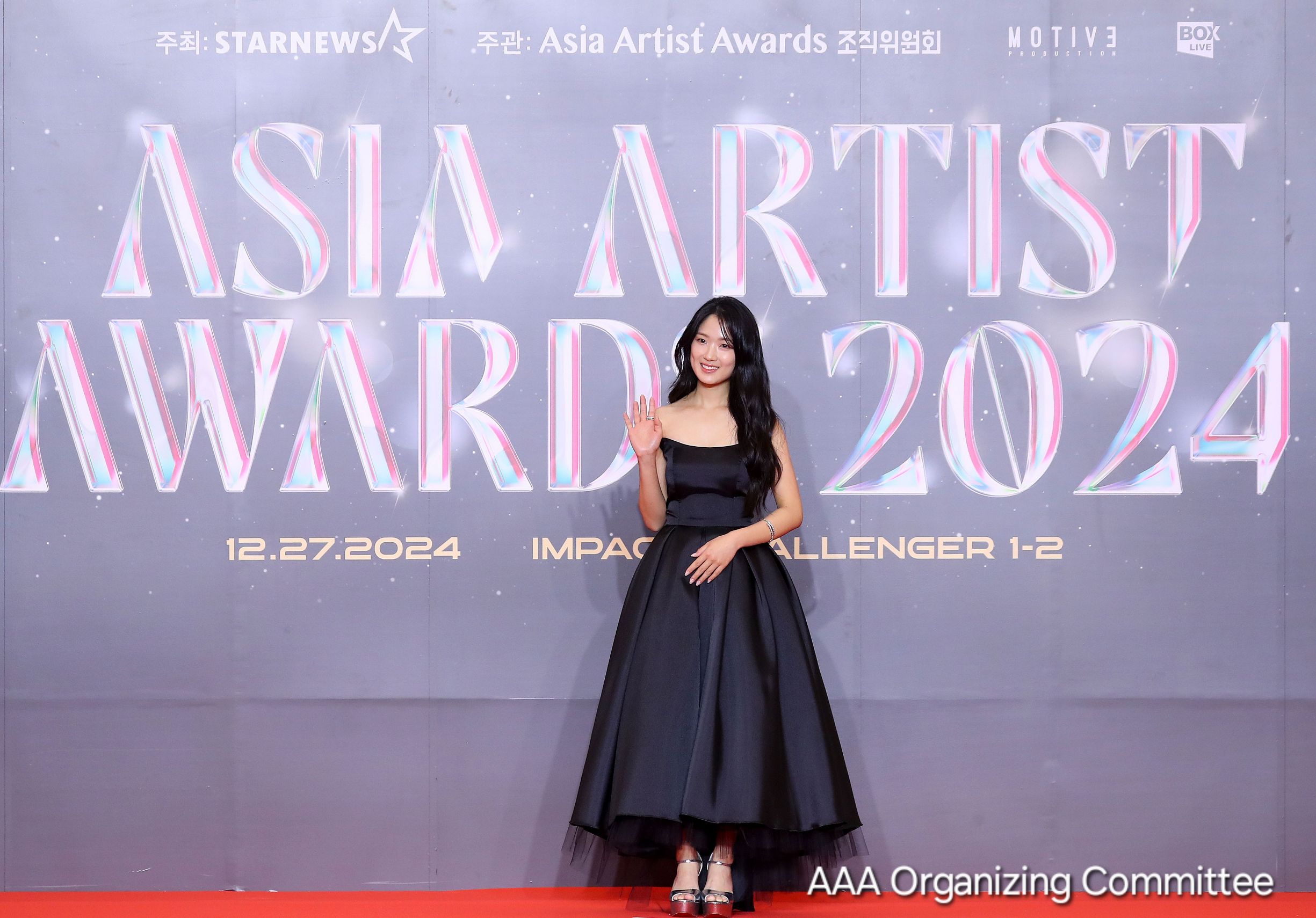 2024 Asia Artist Awards IN BANGKOK 