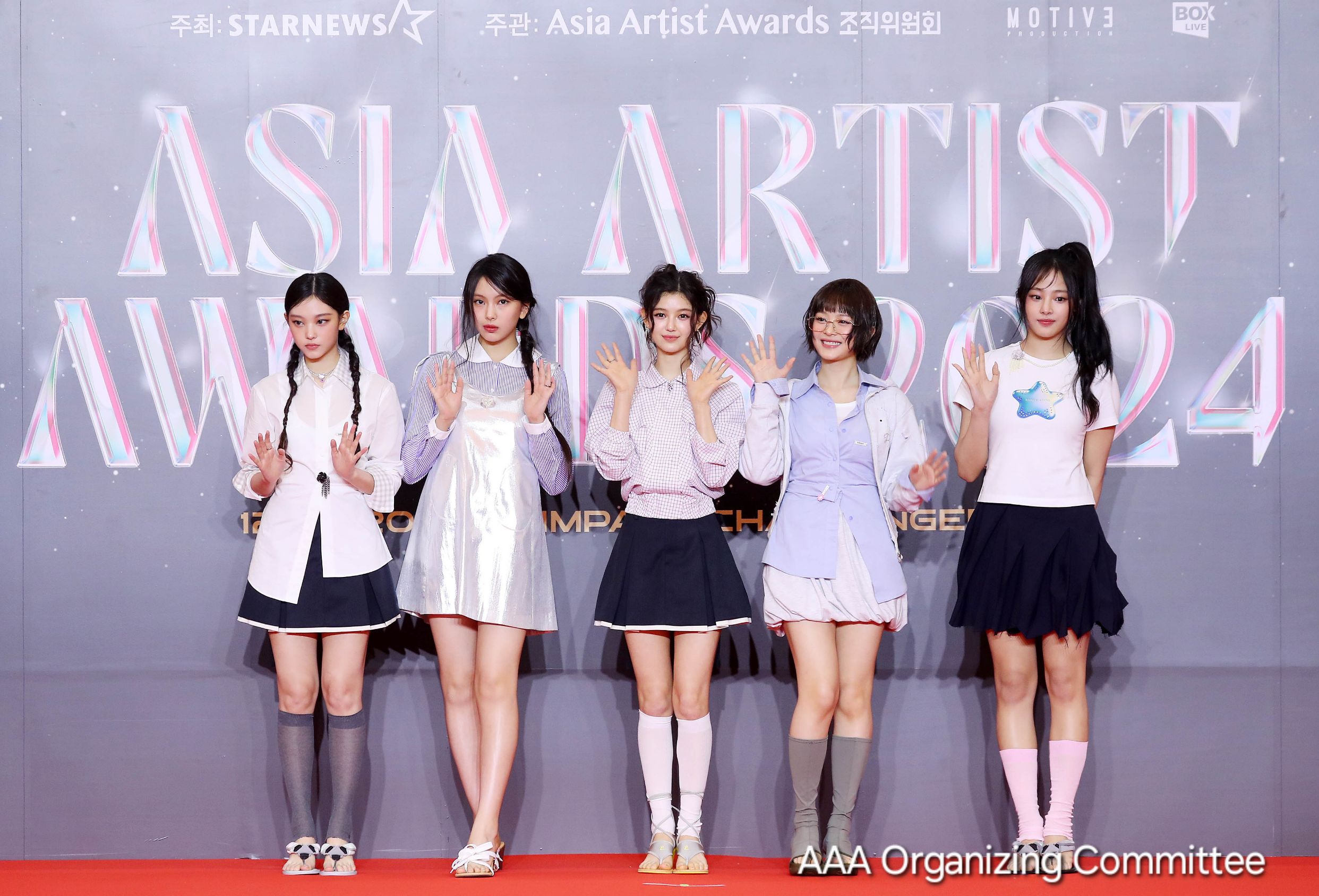 2024 Asia Artist Awards IN BANGKOK 