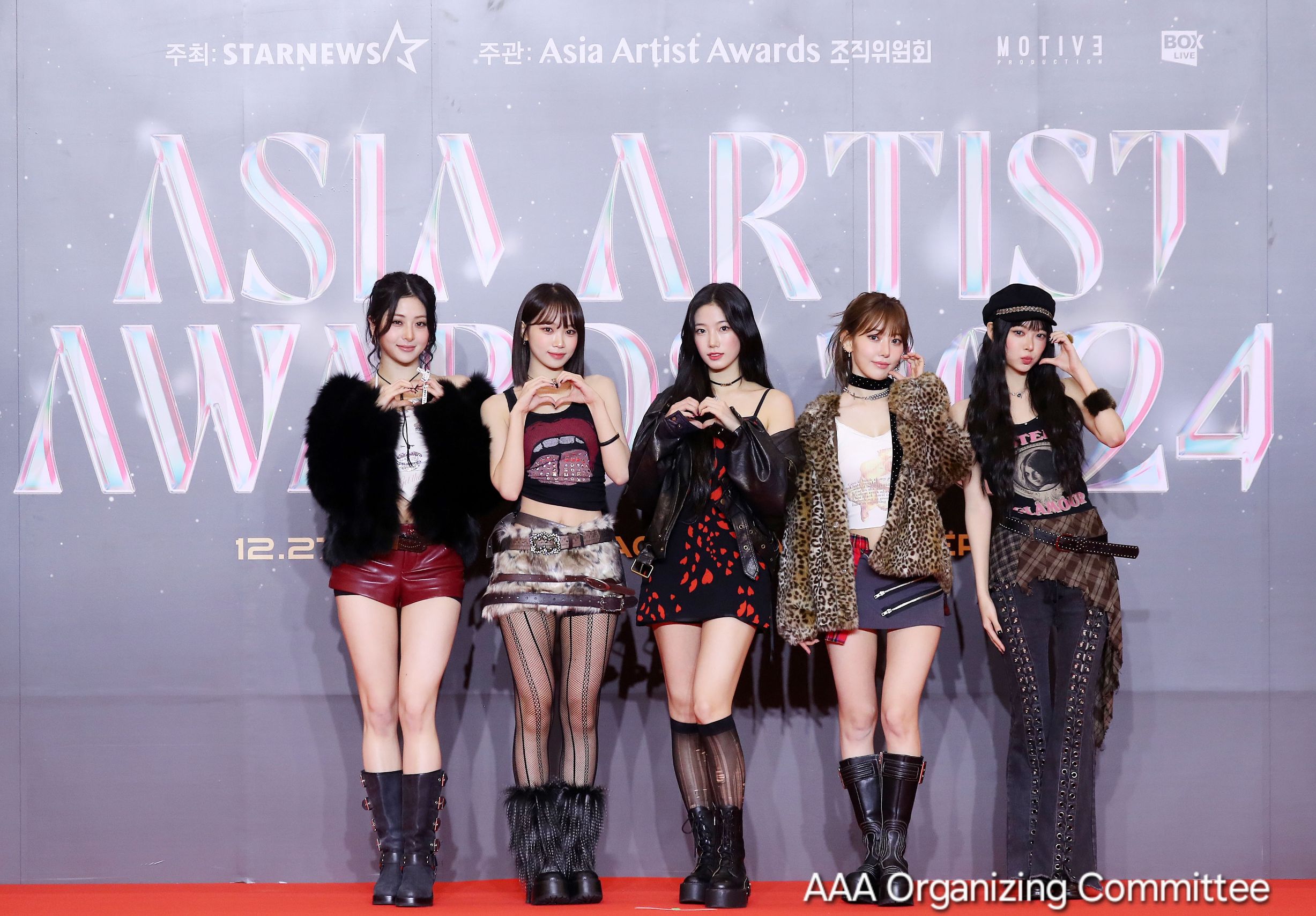 2024 Asia Artist Awards IN BANGKOK 