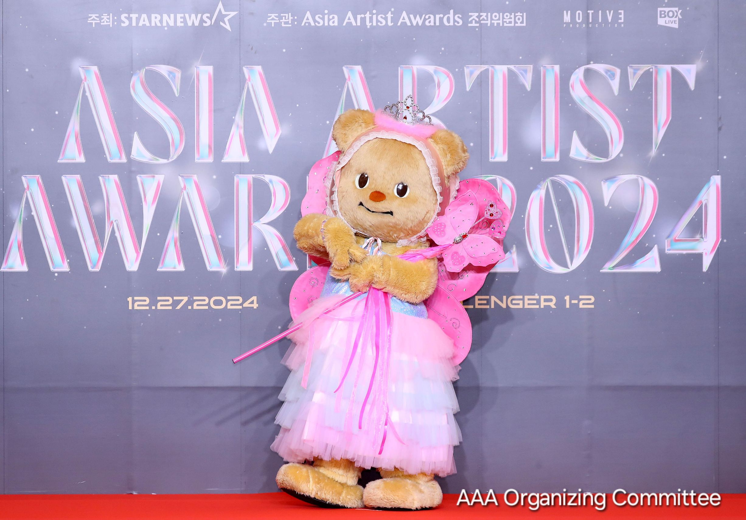 2024 Asia Artist Awards IN BANGKOK 