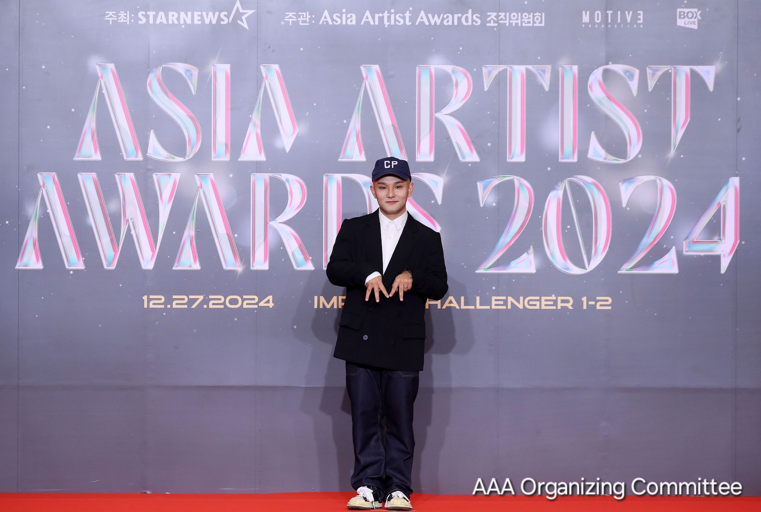 2024 Asia Artist Awards IN BANGKOK 
