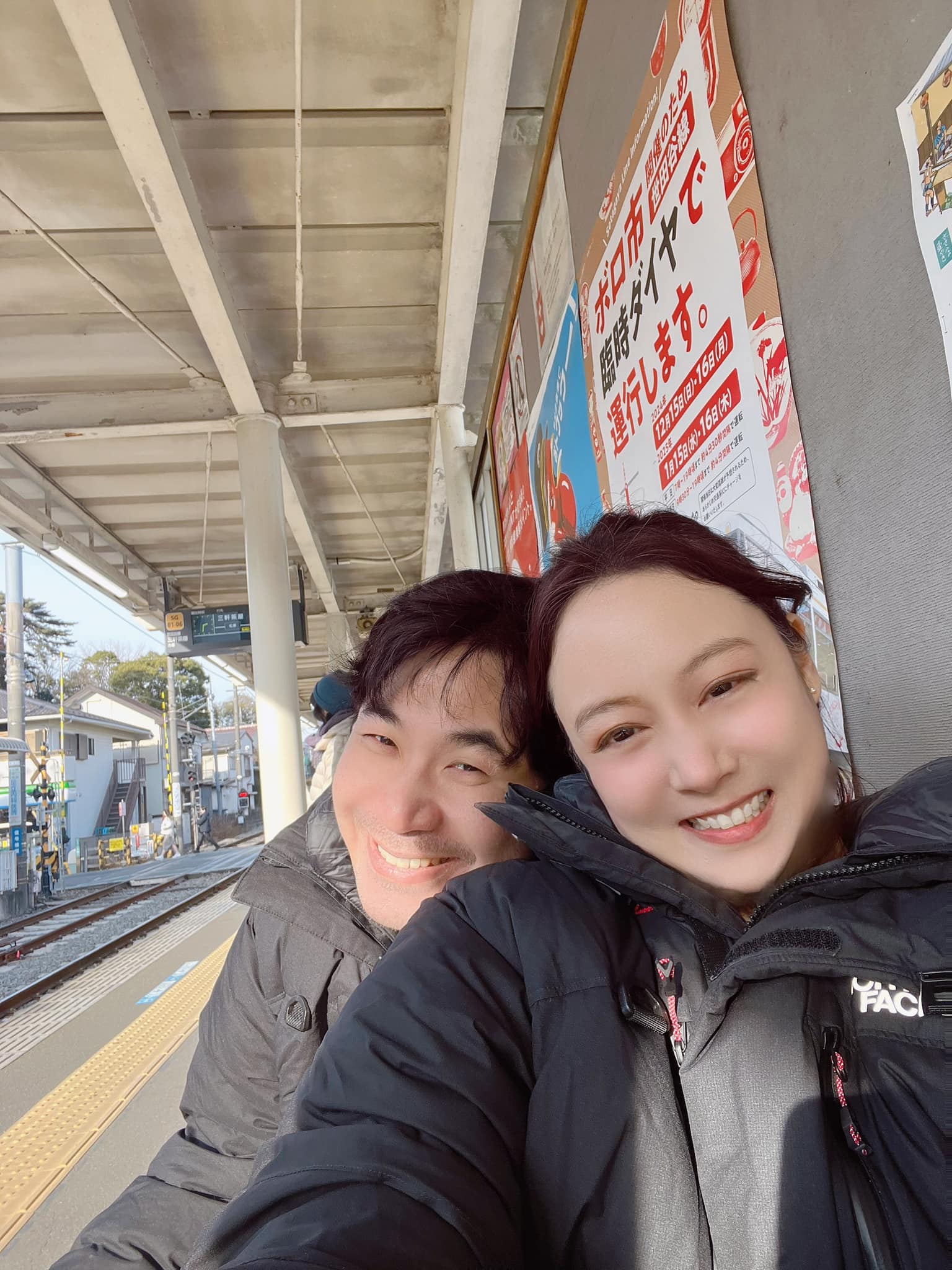 แสตมป์ อภิวัชร์