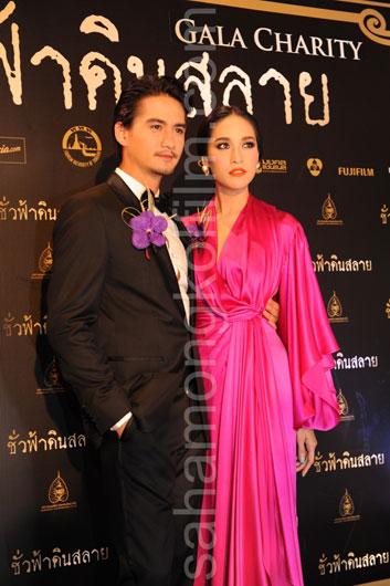 พลอย-อนันดา