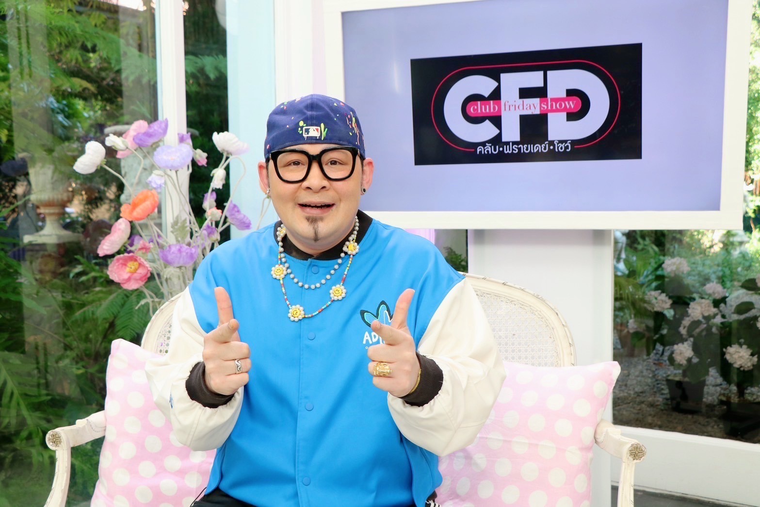 ดีเจเชาเชา