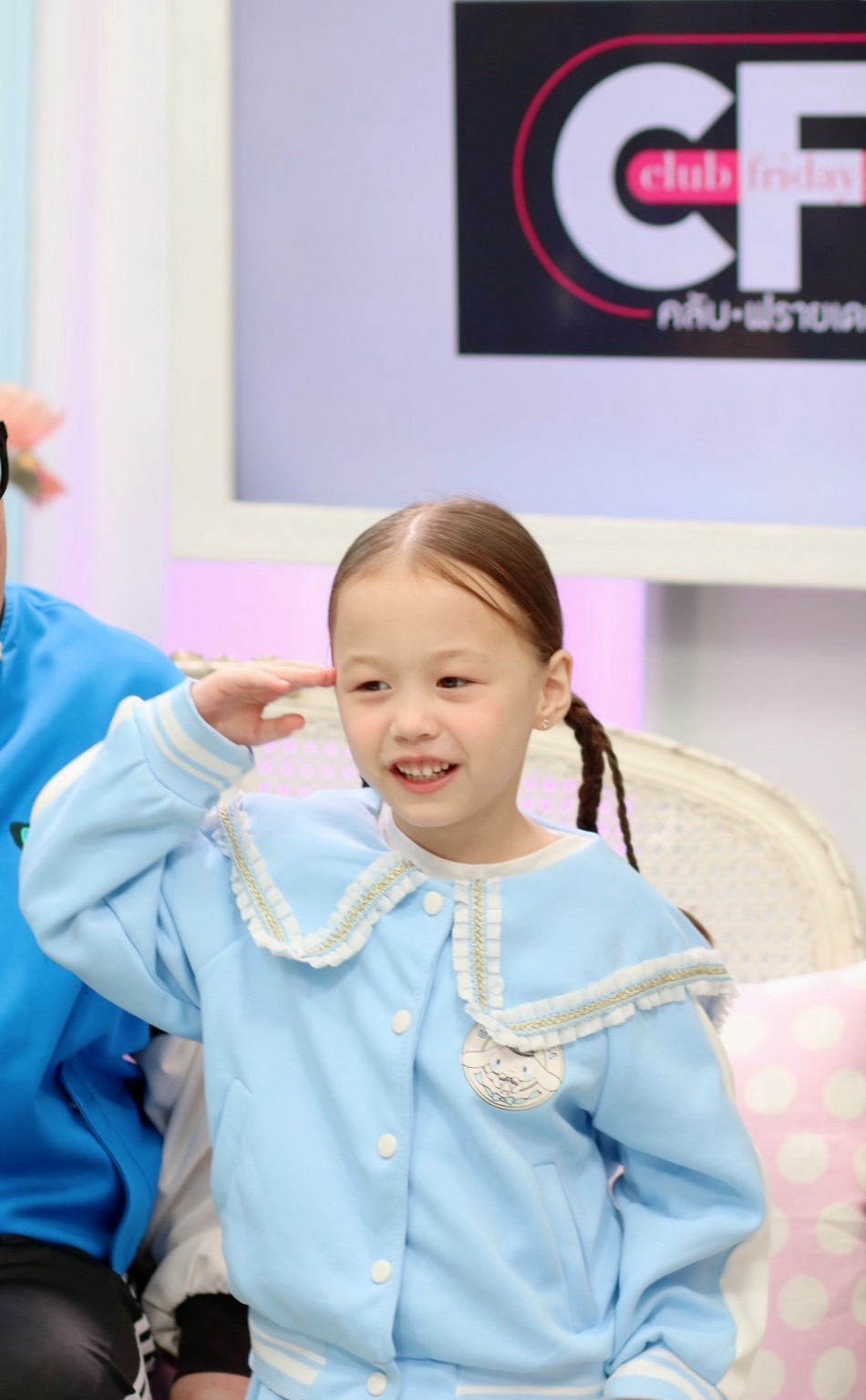 ดีเจเชาเชา