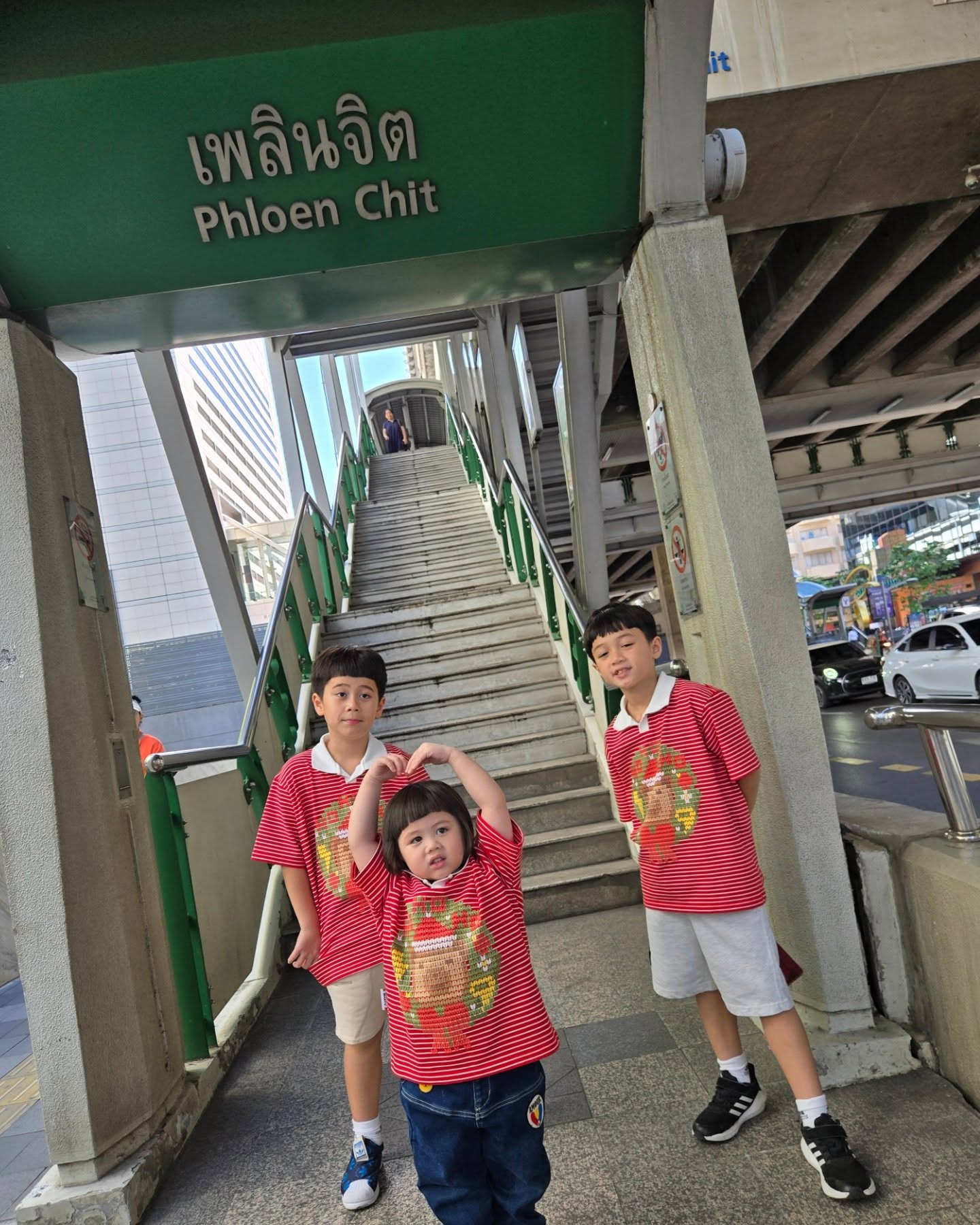 ชมพู่ น้องเกล