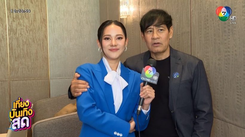 ไทด์ ทับทิม