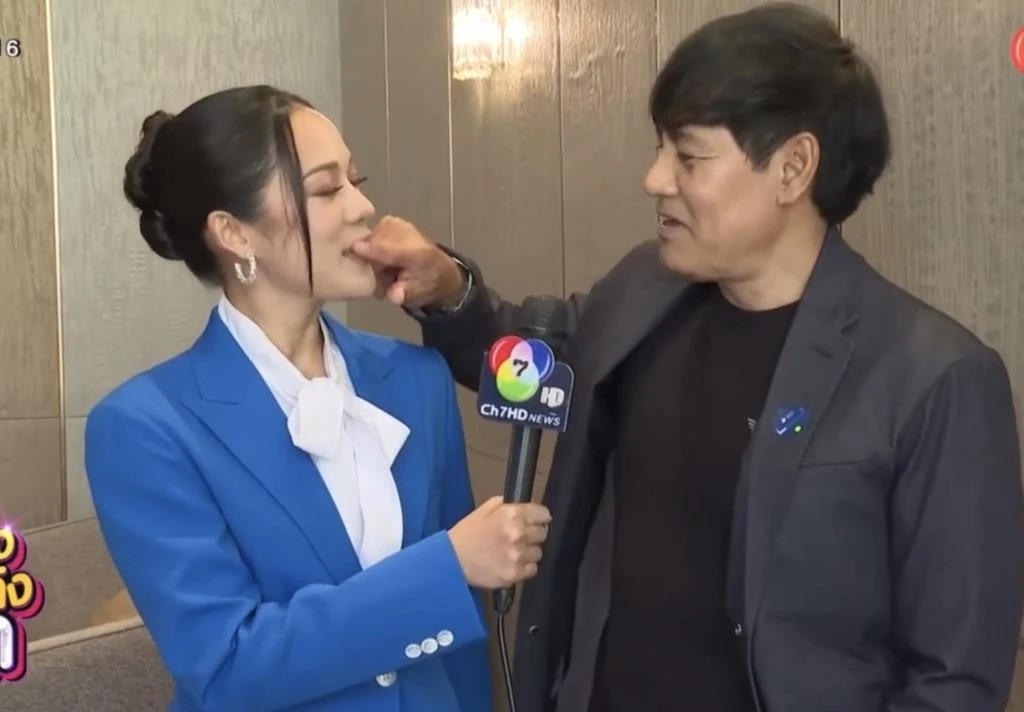 ไทด์ ทับทิม