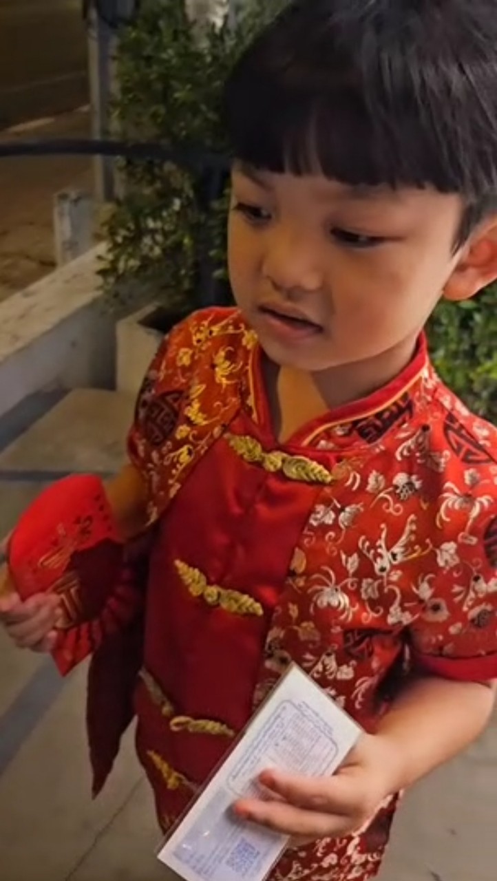 น้องไทก้า