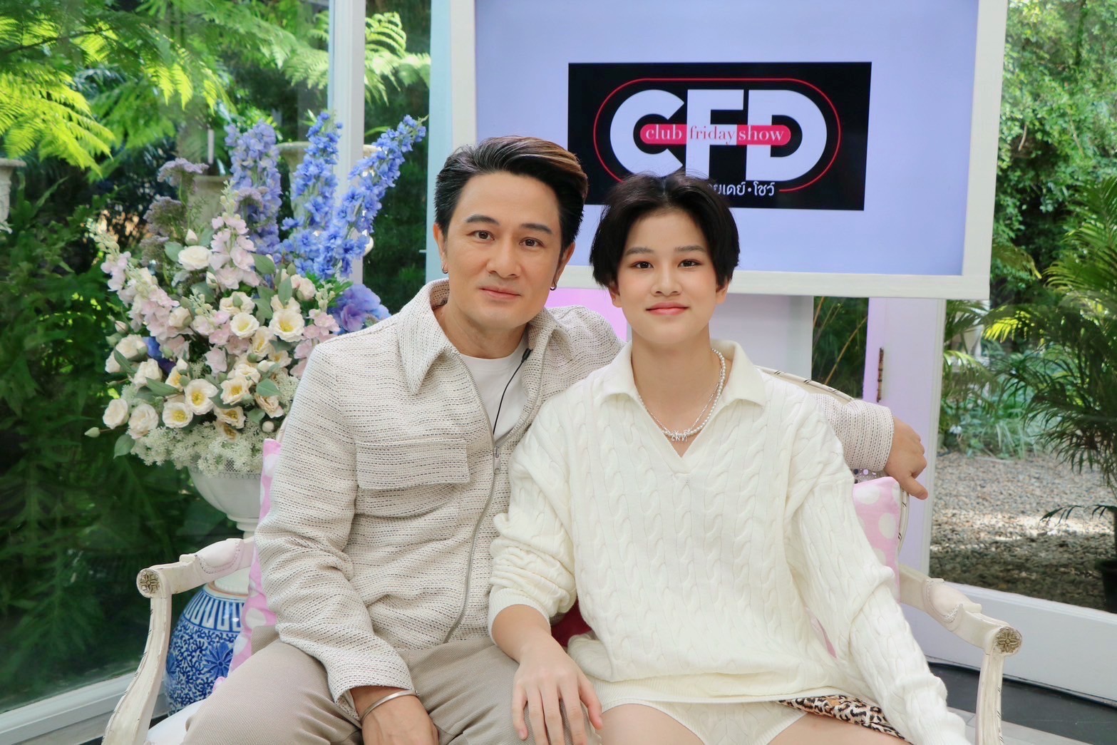 วุธ อัษฎาวุธ น้องสิงห์