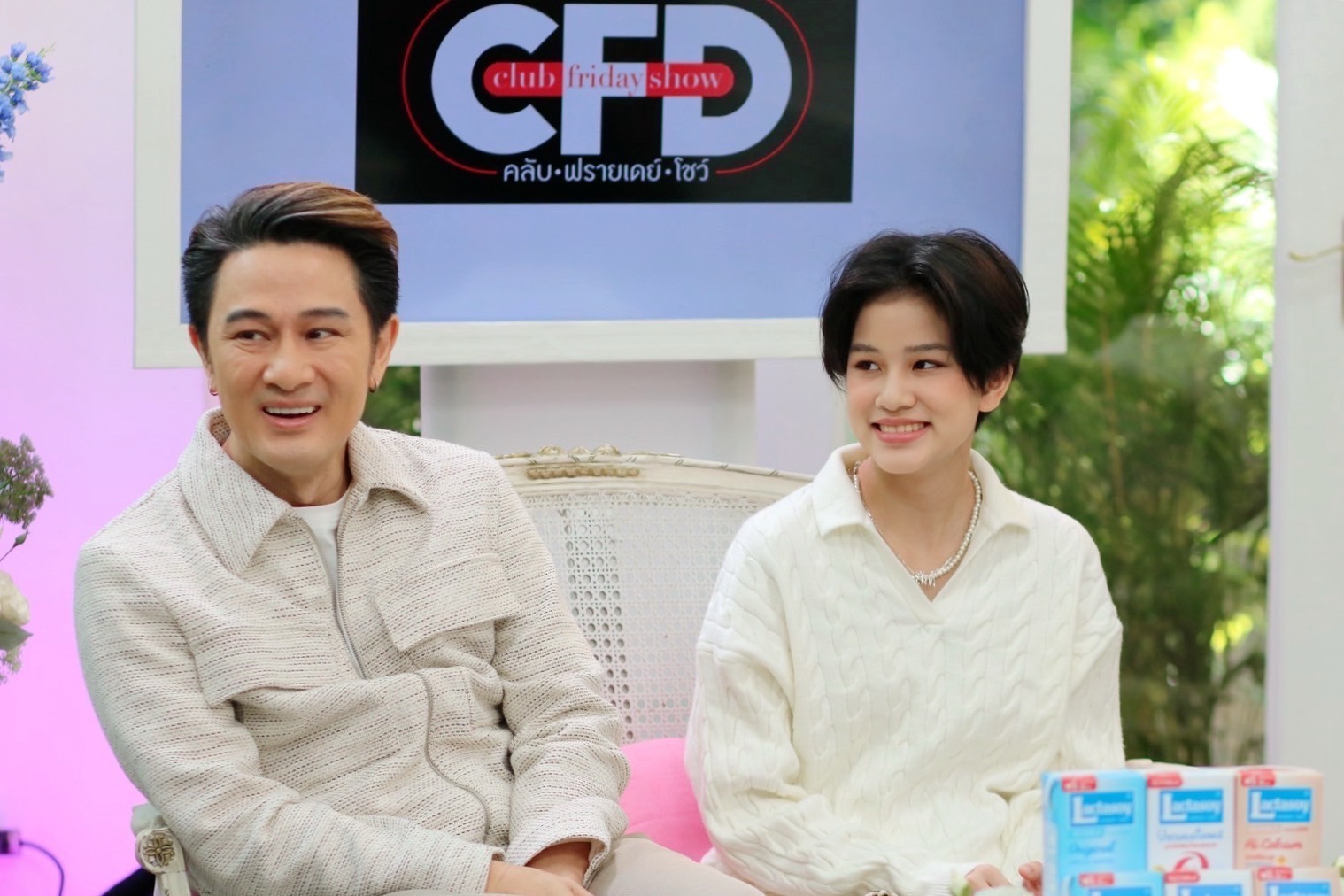 วุธ อัษฎาวุธ น้องสิงห์