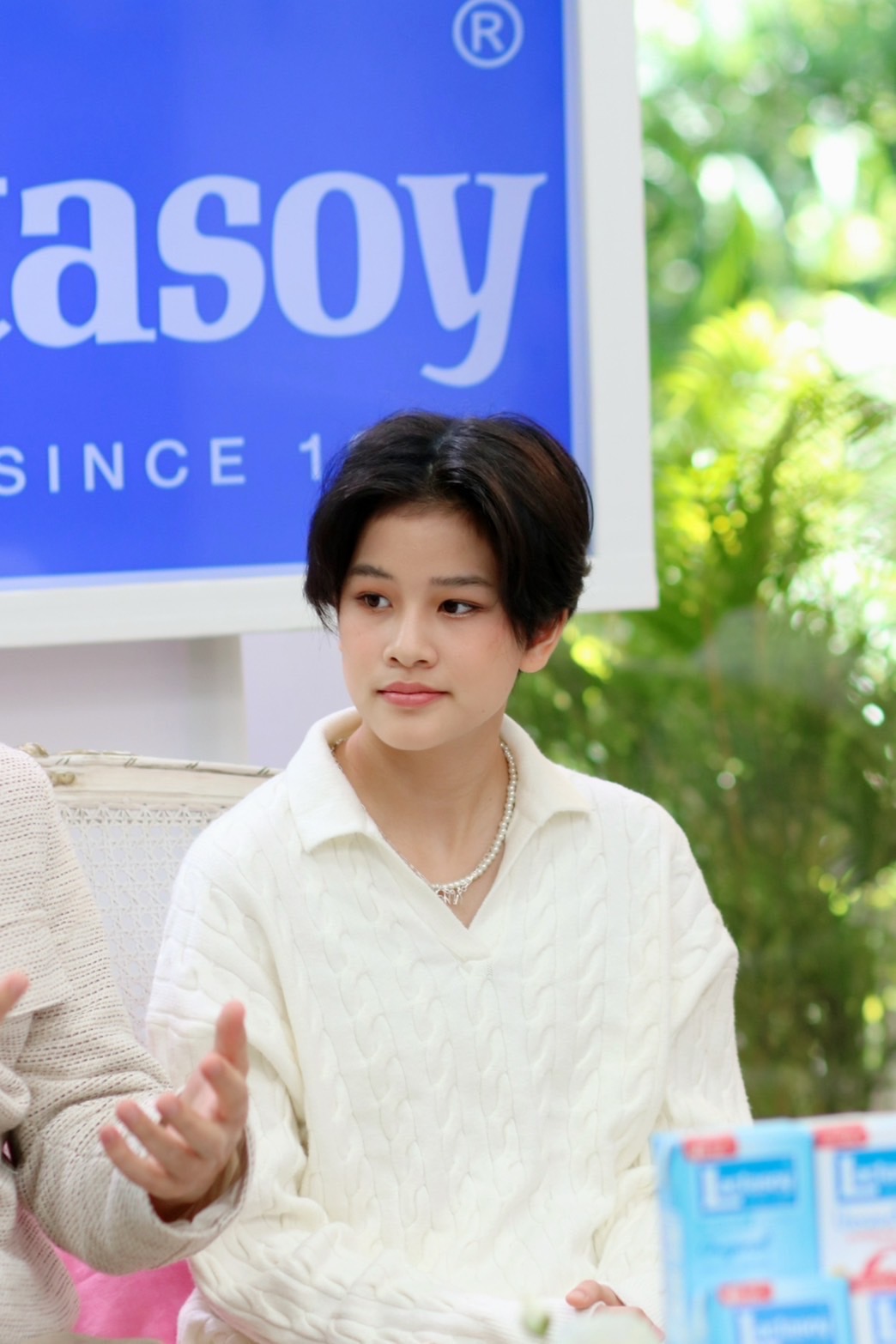 วุธ อัษฎาวุธ น้องสิงห์