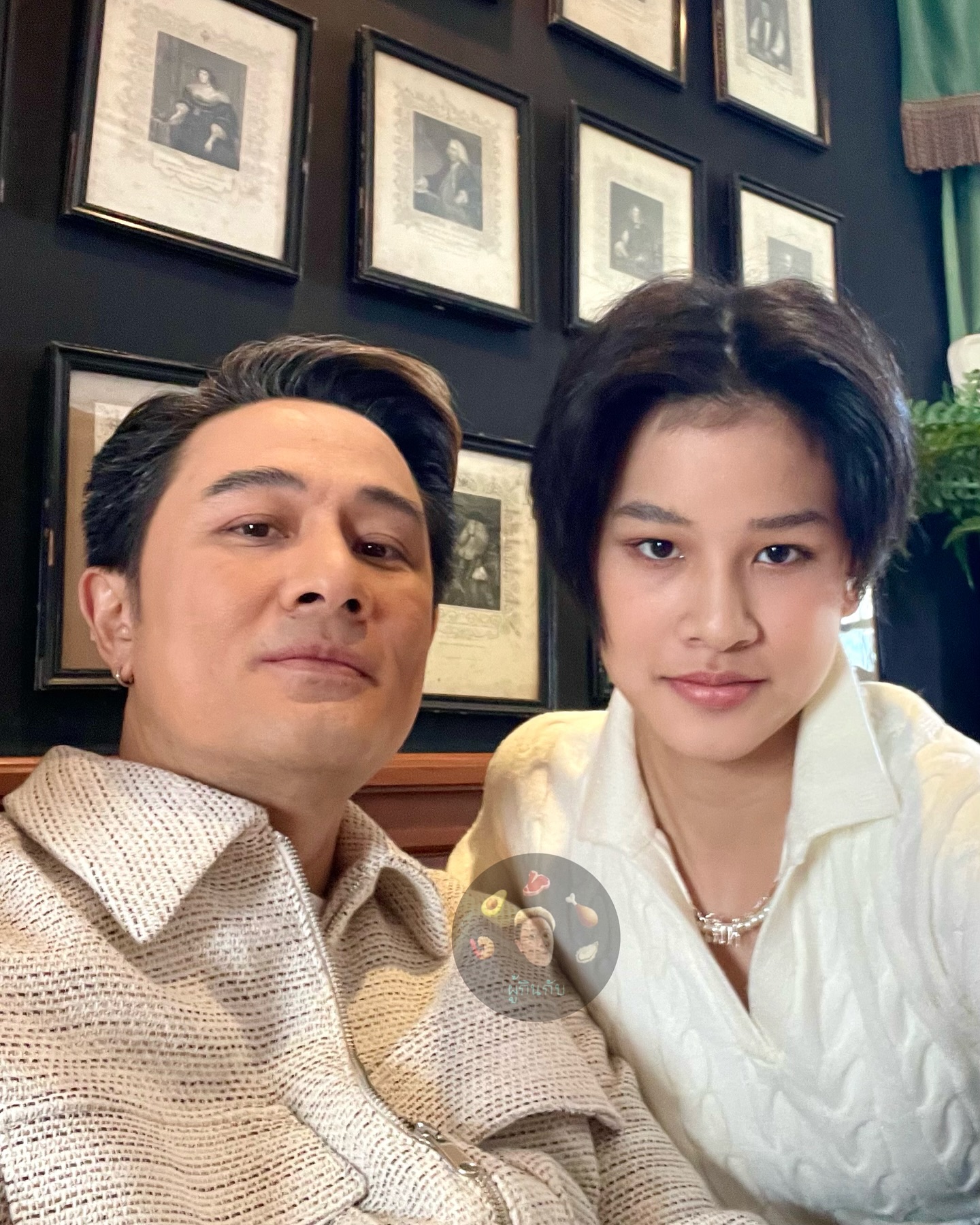 วุธ อัษฎาวุธ น้องสิงห์