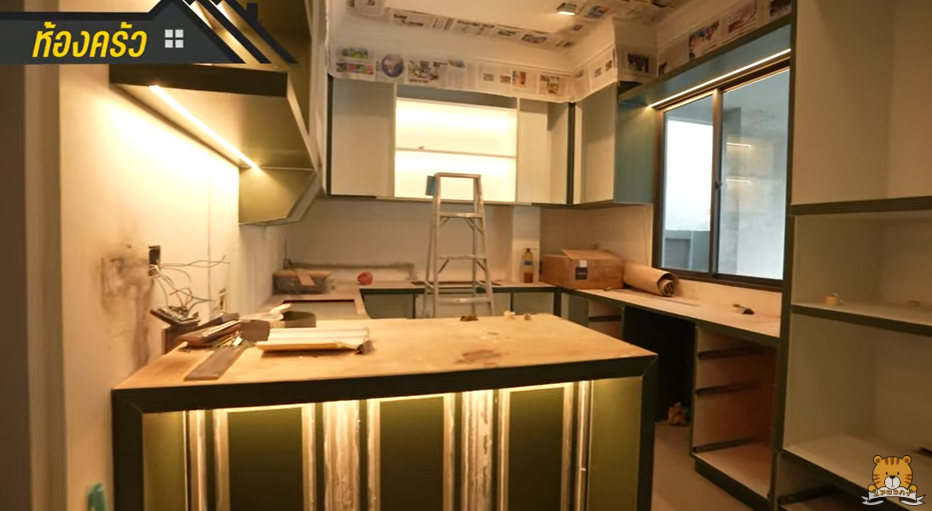 สเตฟาน