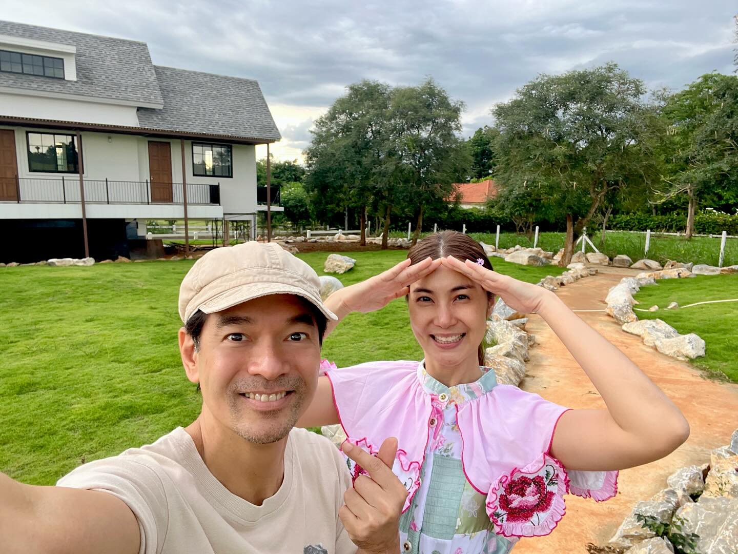 รักต่างวัย