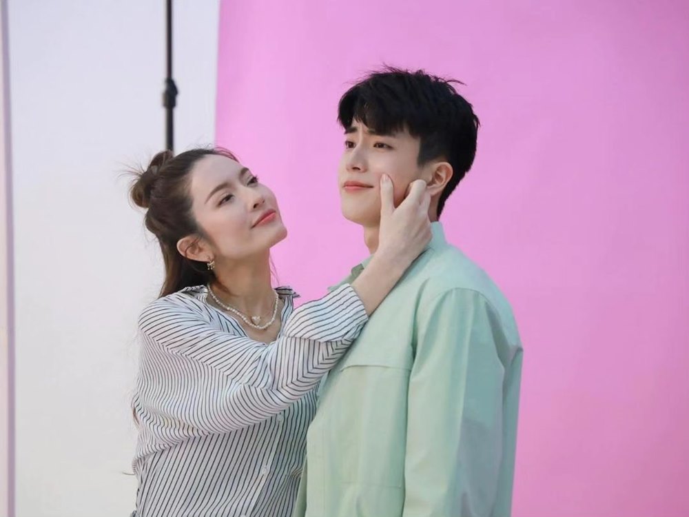 รักต่างวัย