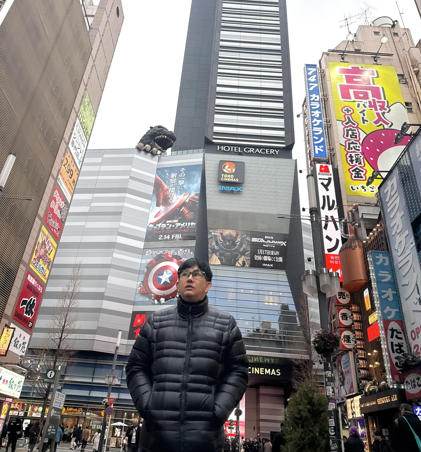 พชร์ อานนท์