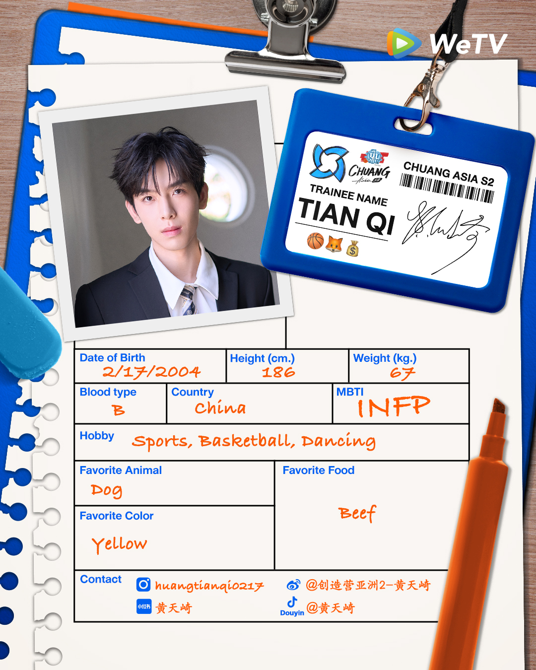 chuang asia S2 ผู้เข้าแข่งขัน