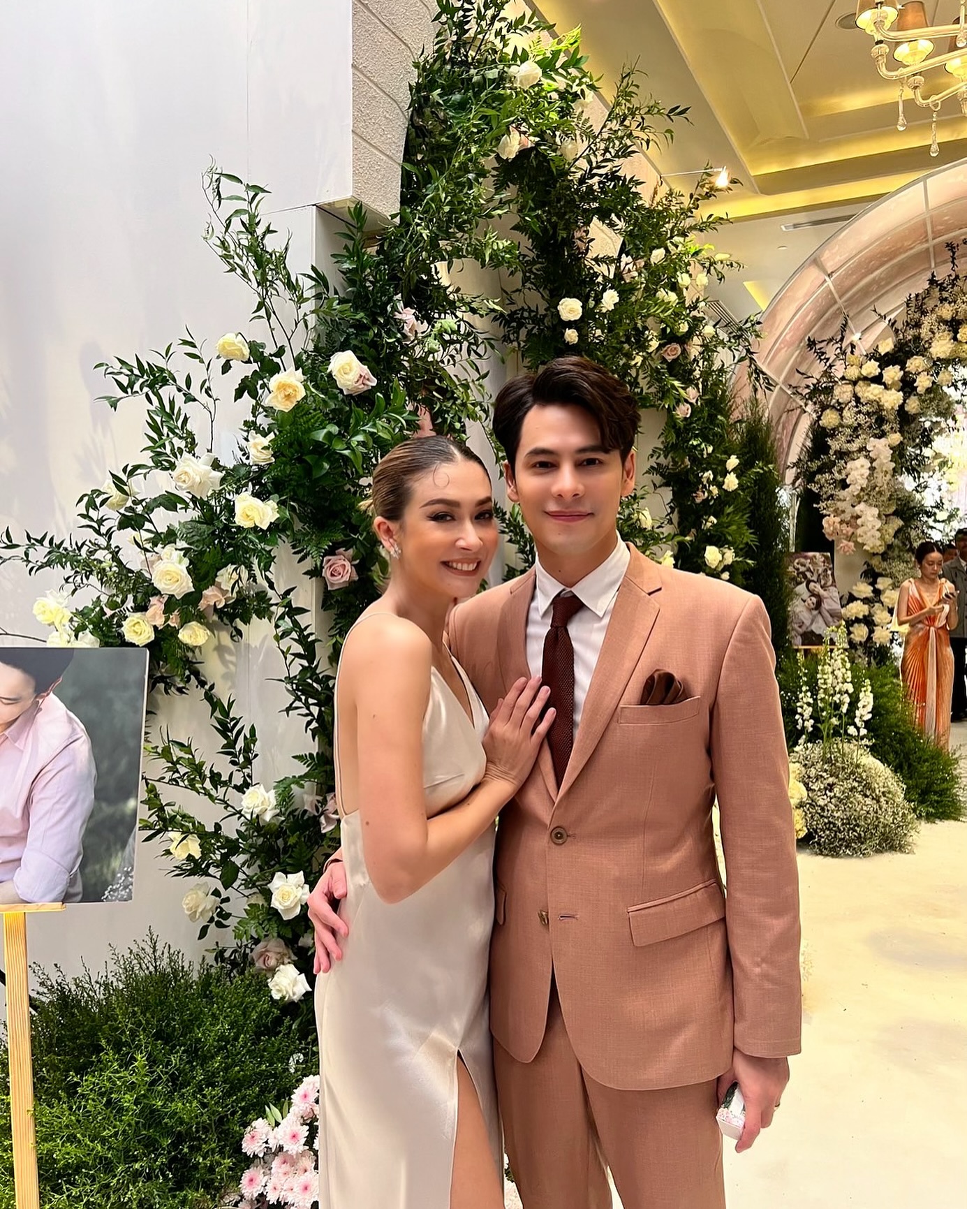 เอมี่ ซี