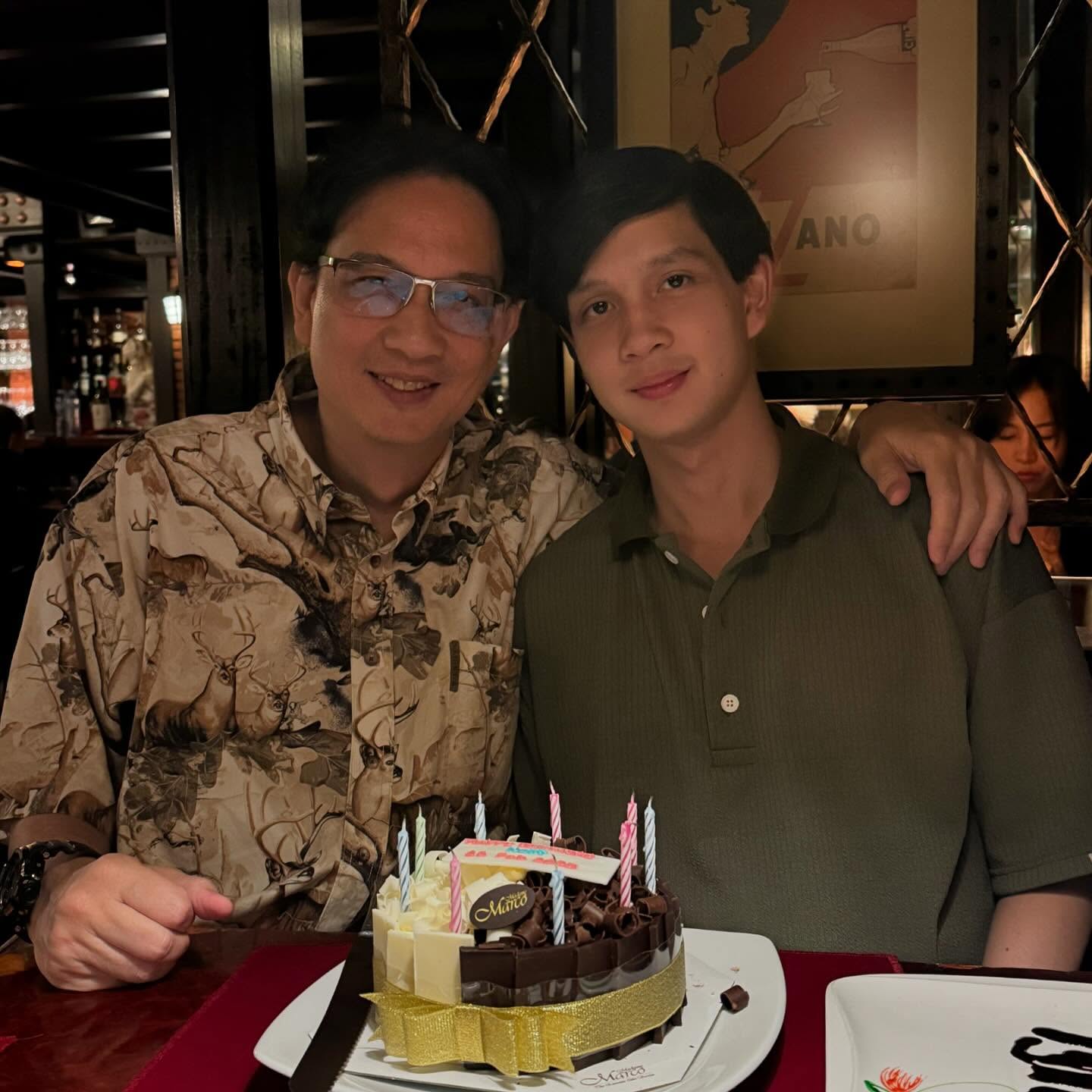 กวาง กมลชนก