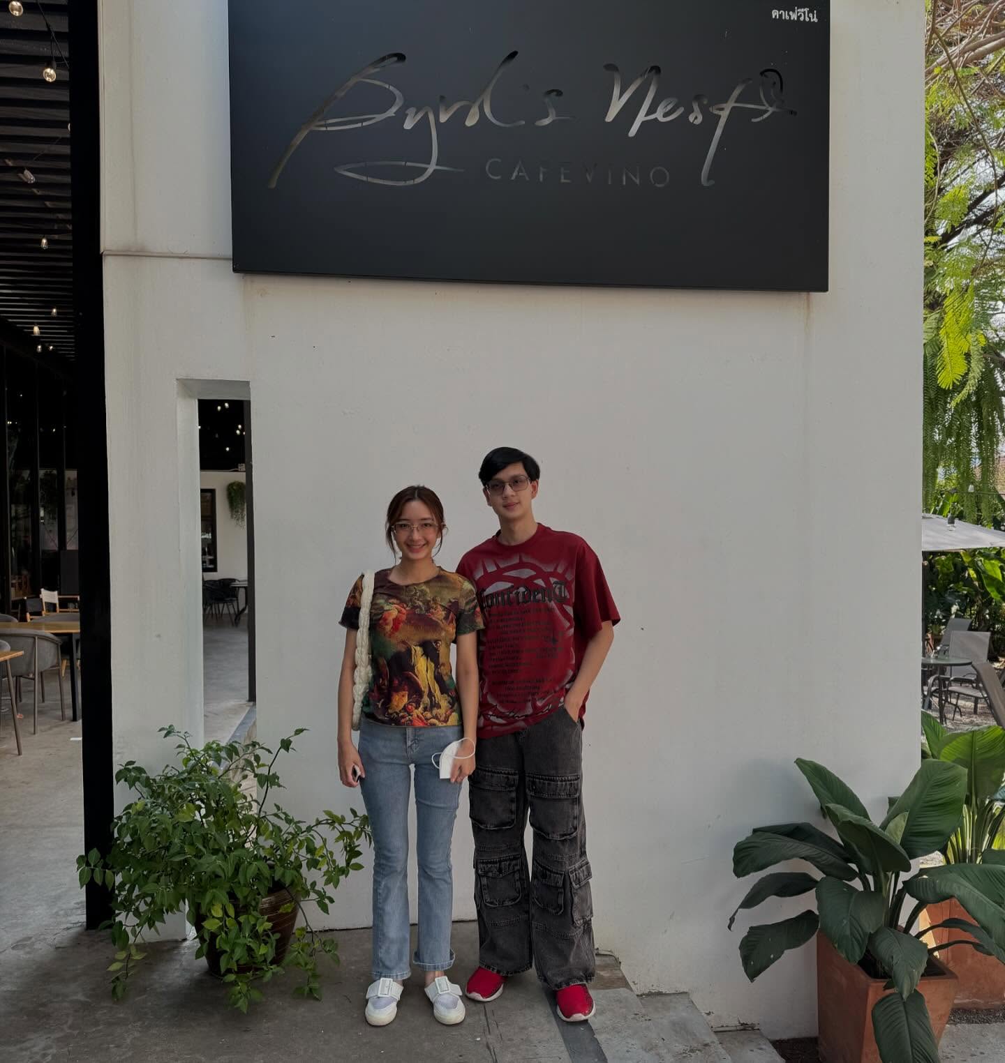 กวาง กมลชนก