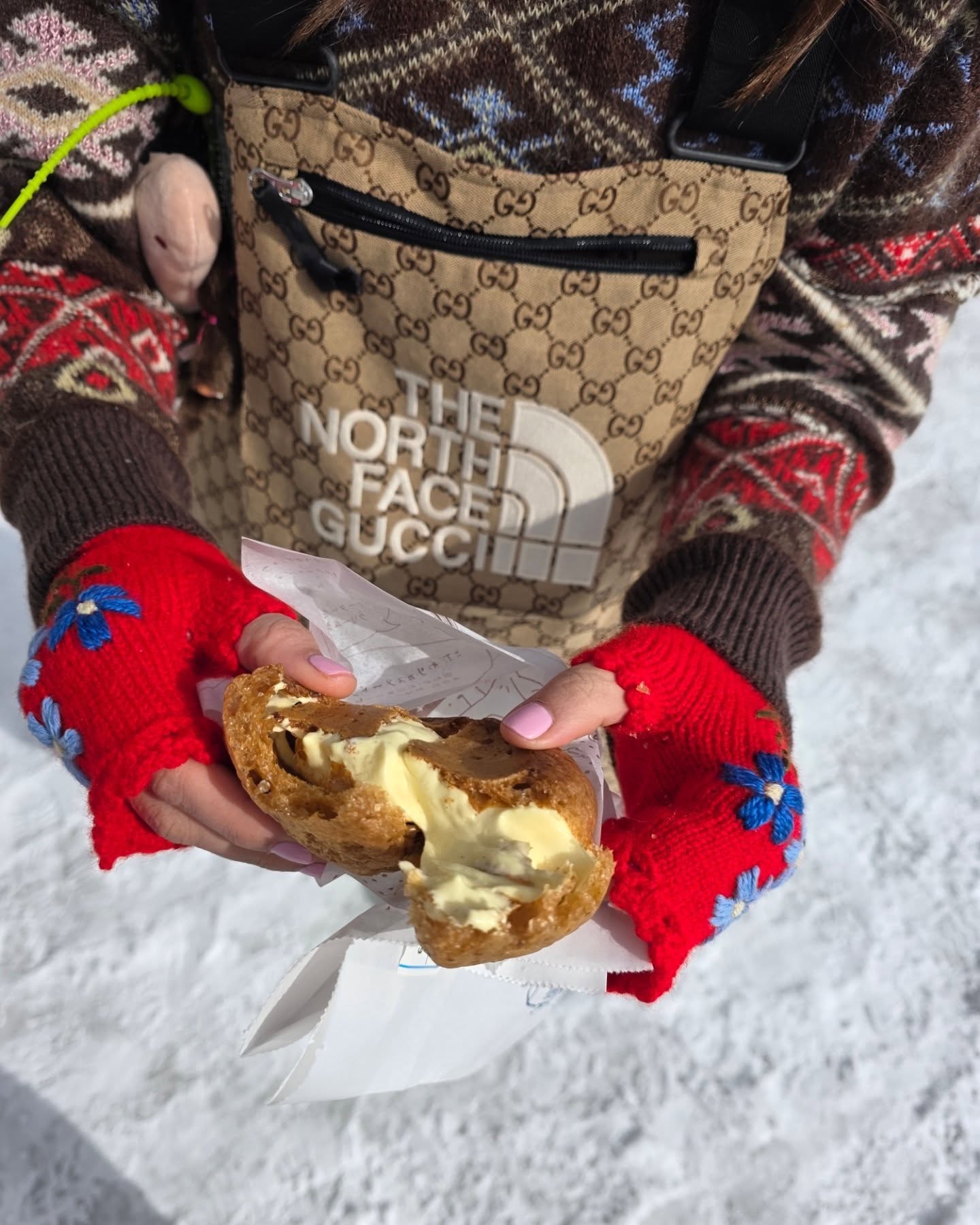 น้องเกล