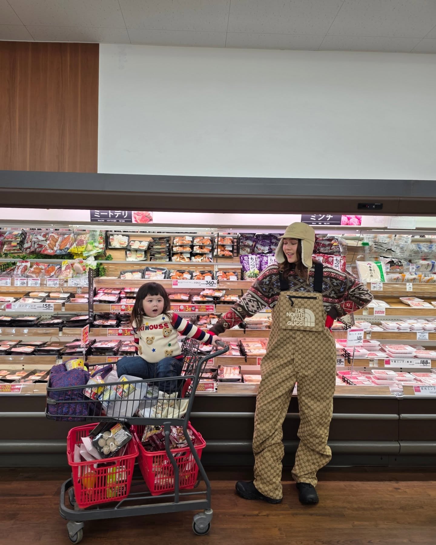 น้องเกล