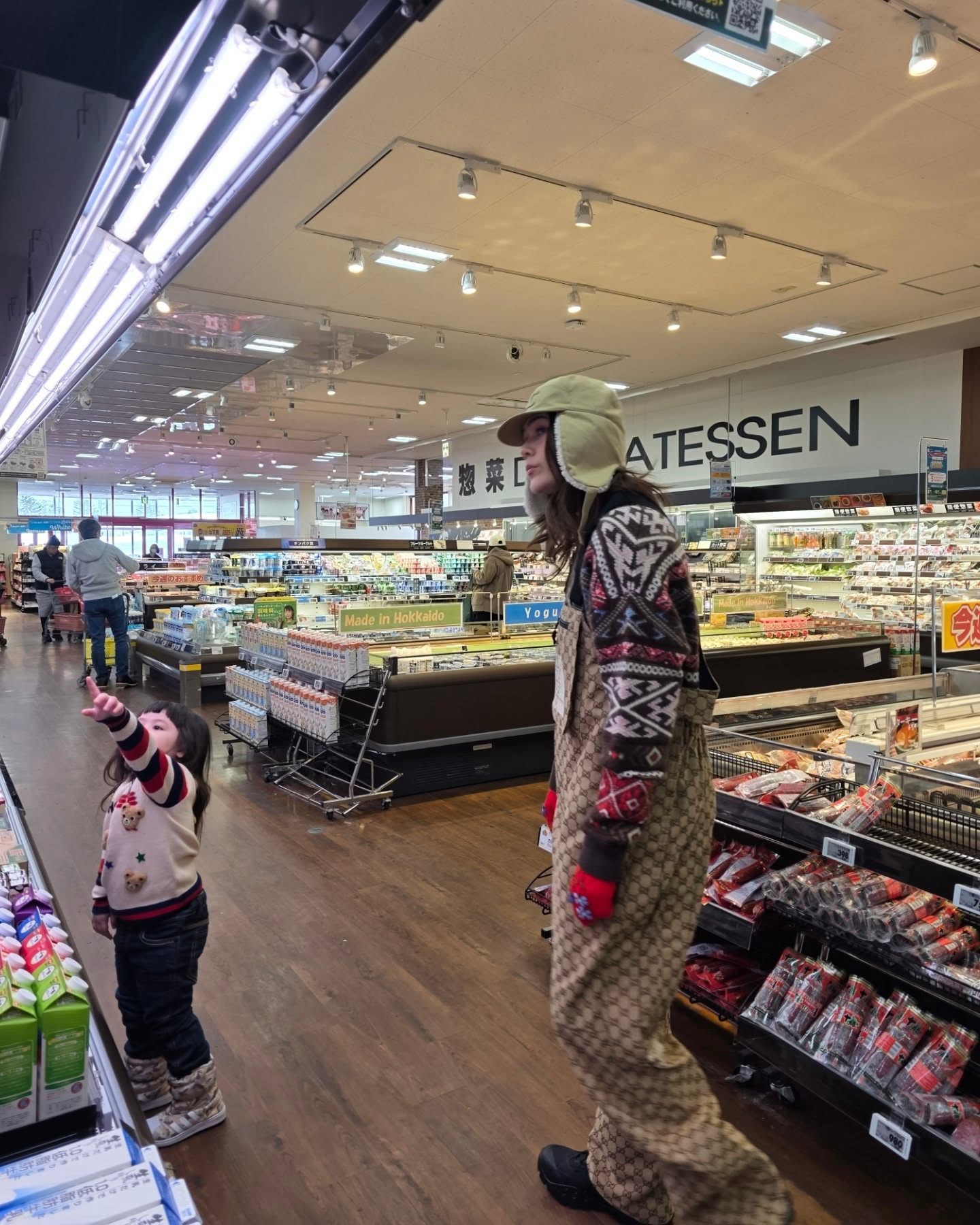 น้องเกล