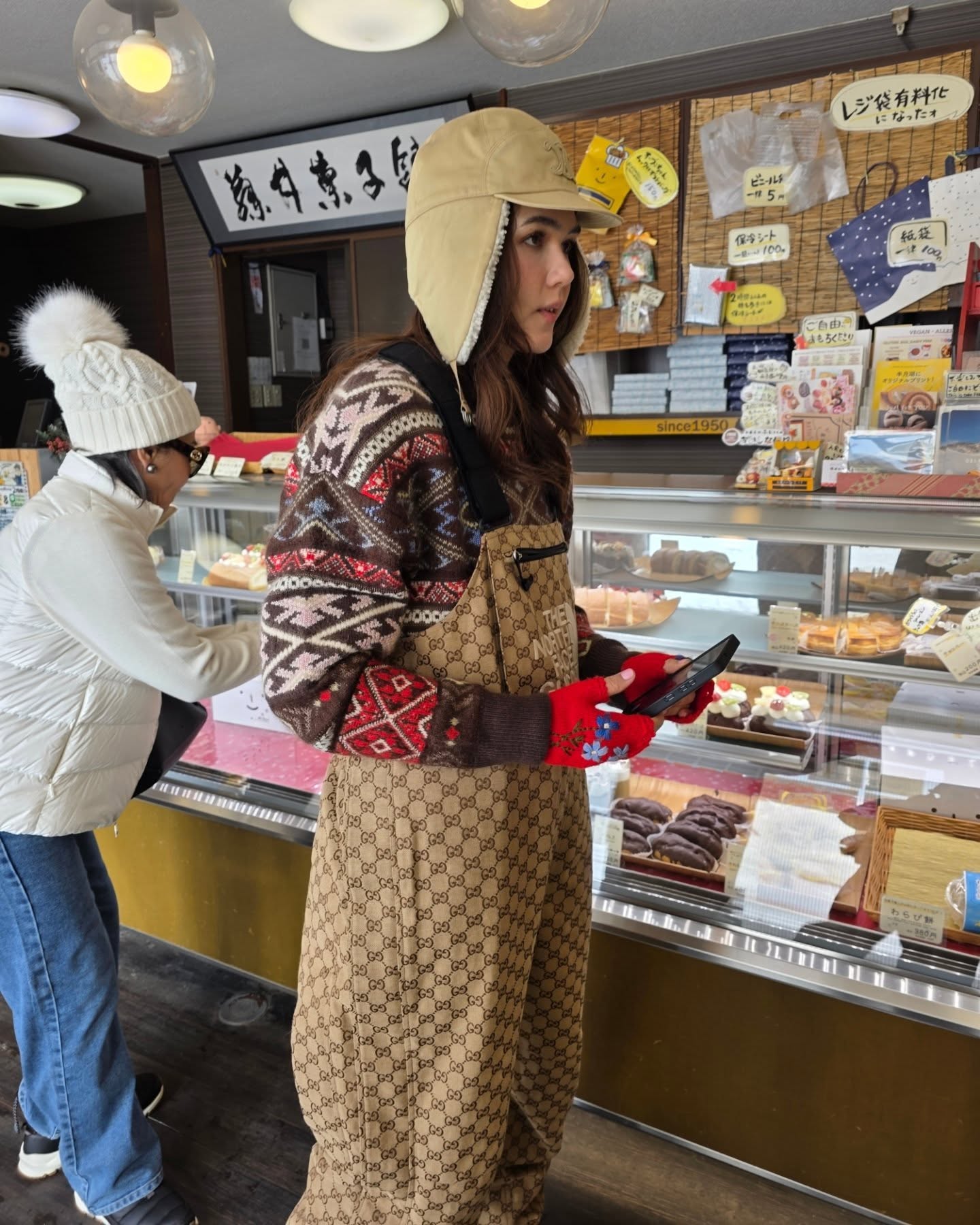 น้องเกล