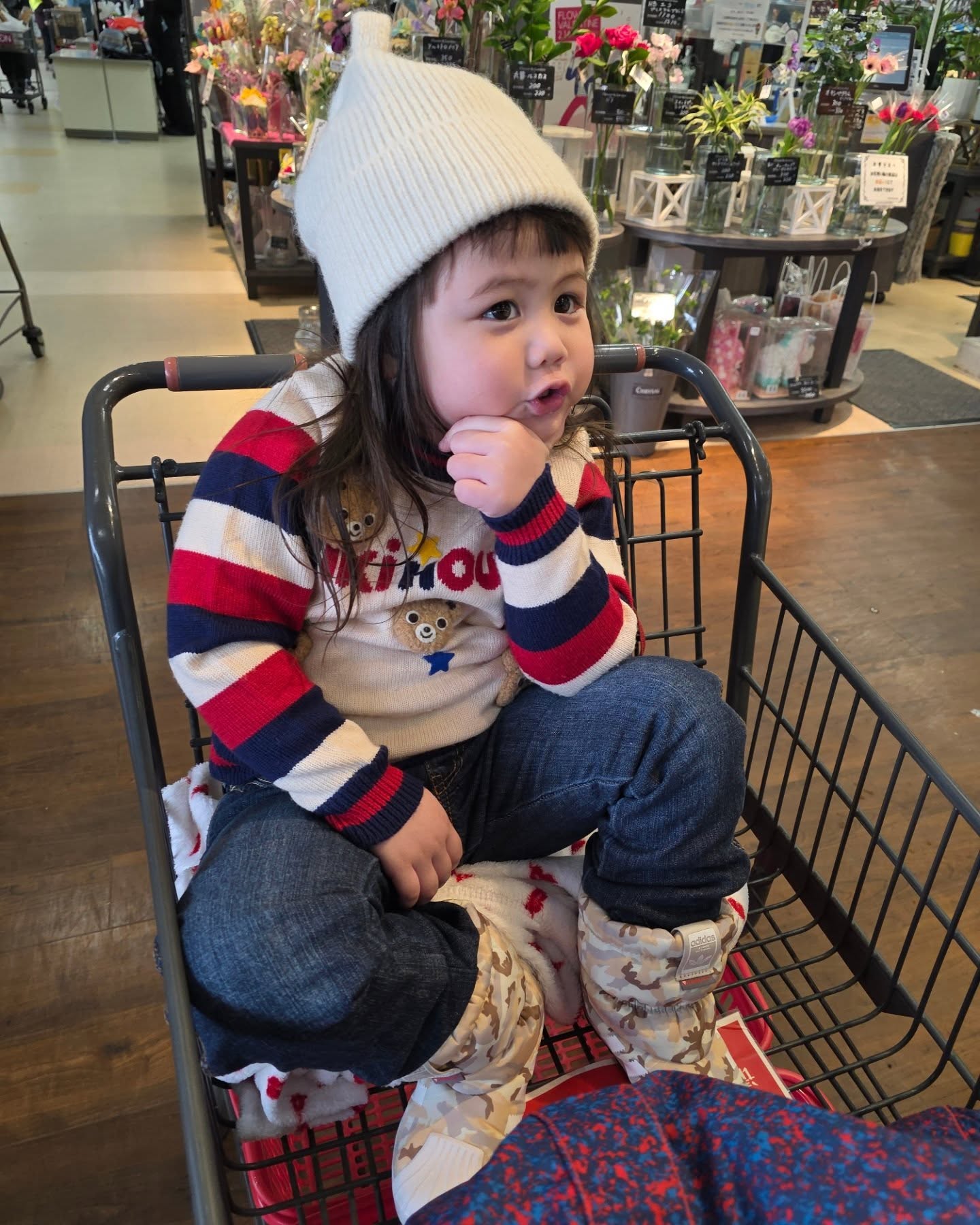 น้องเกล