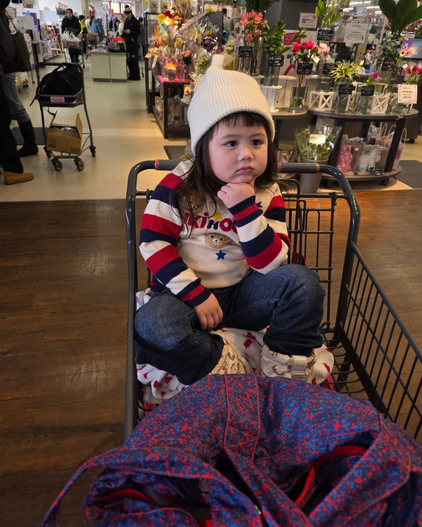 น้องเกล