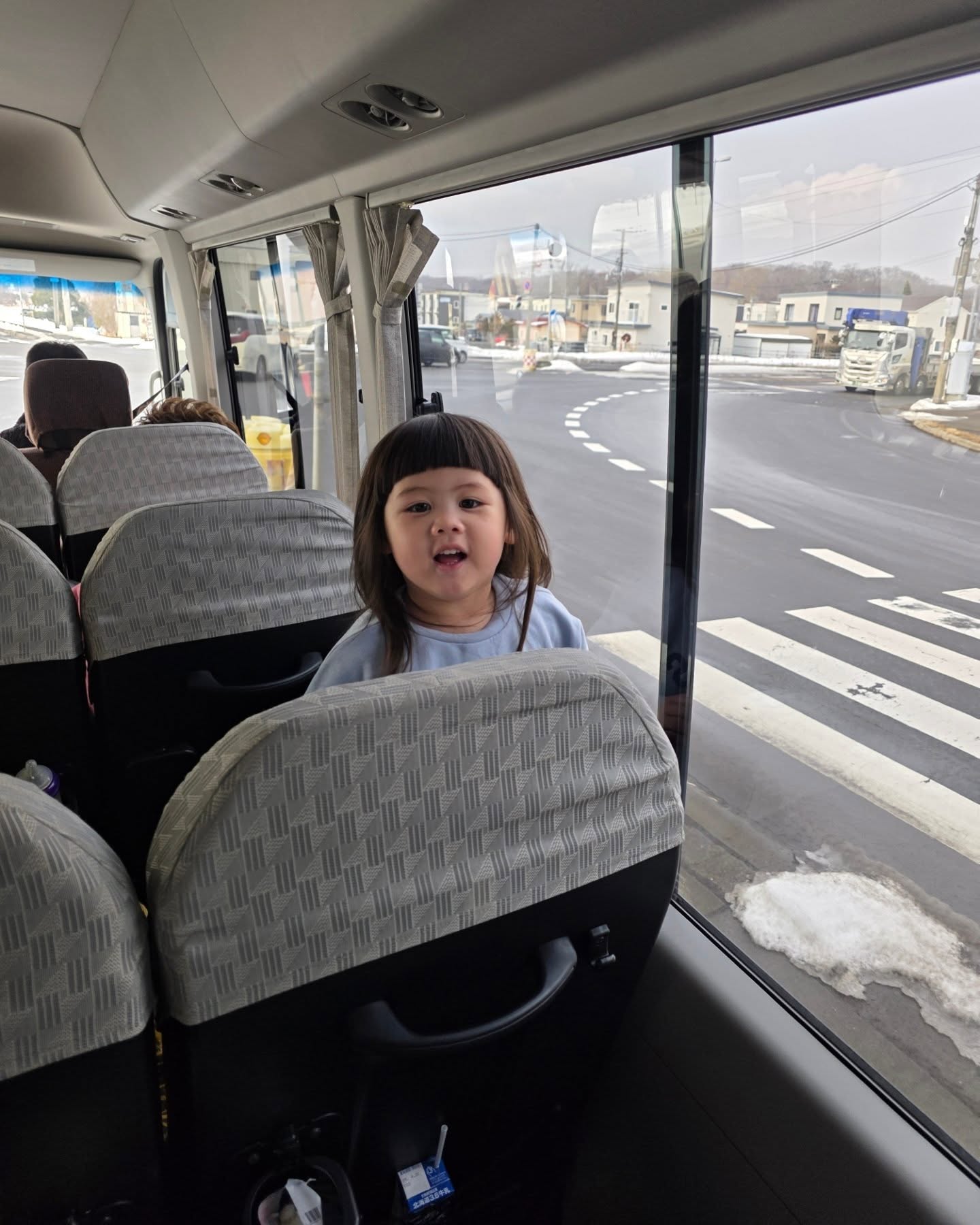 น้องเกล