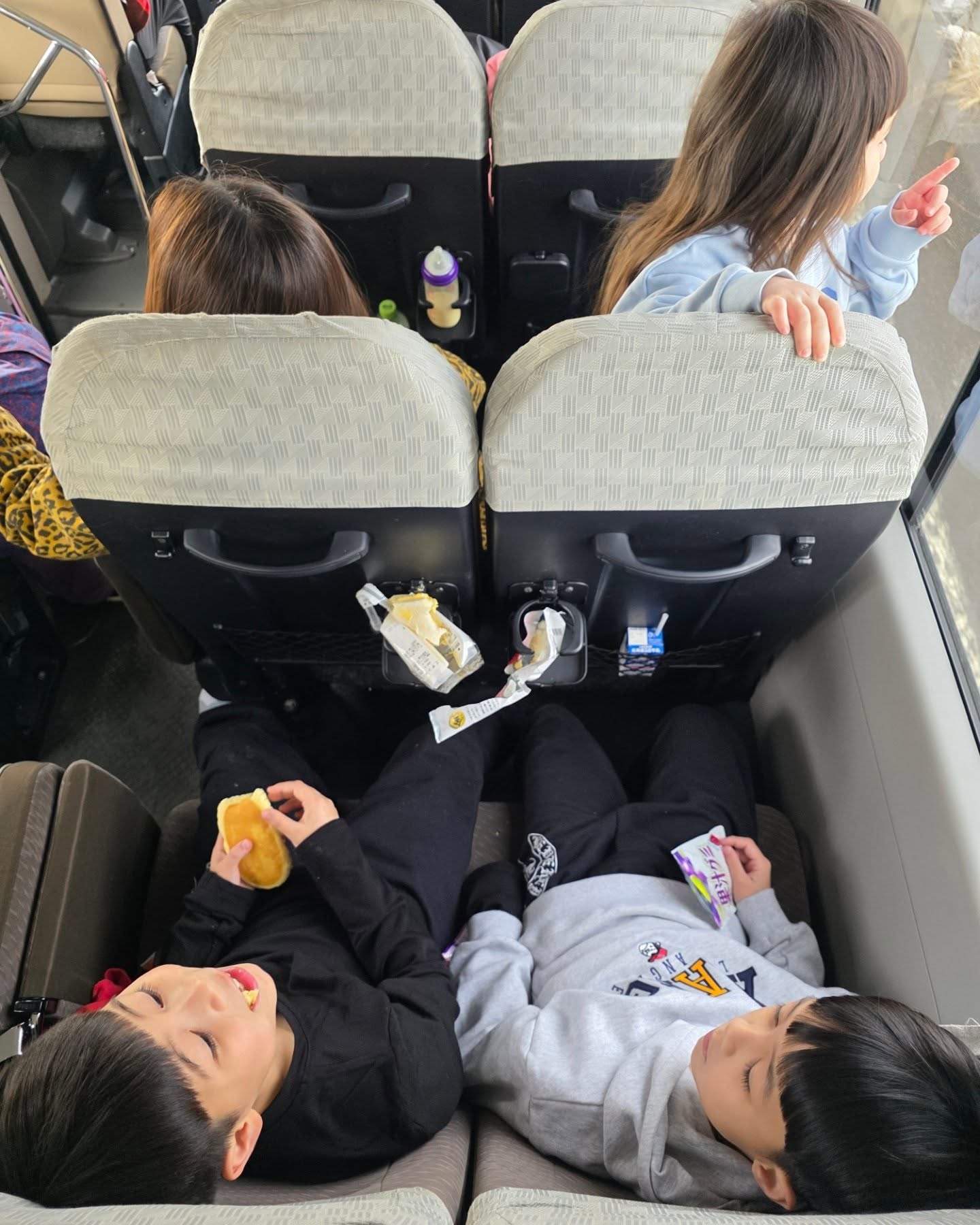 น้องเกล