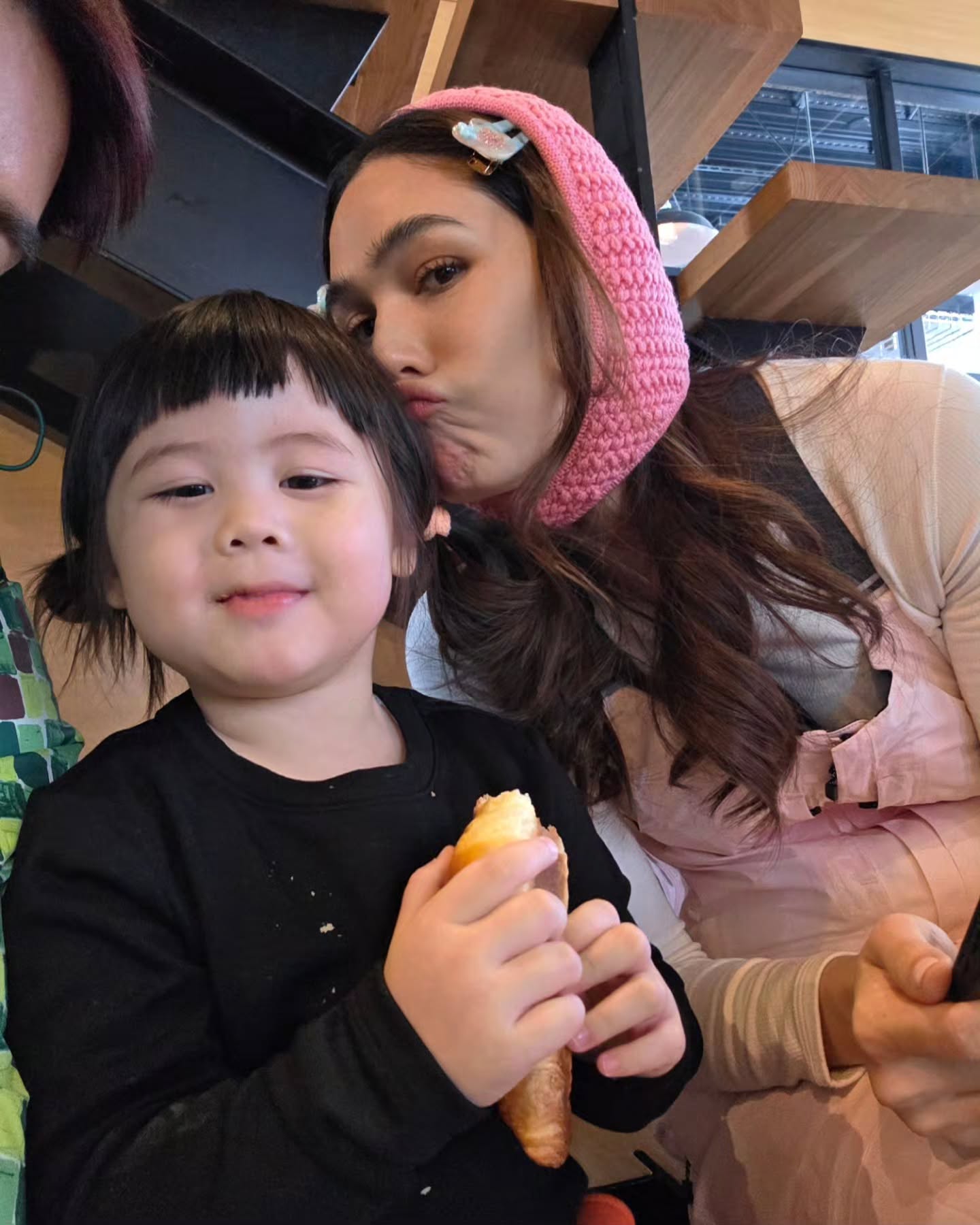 น้องเกล