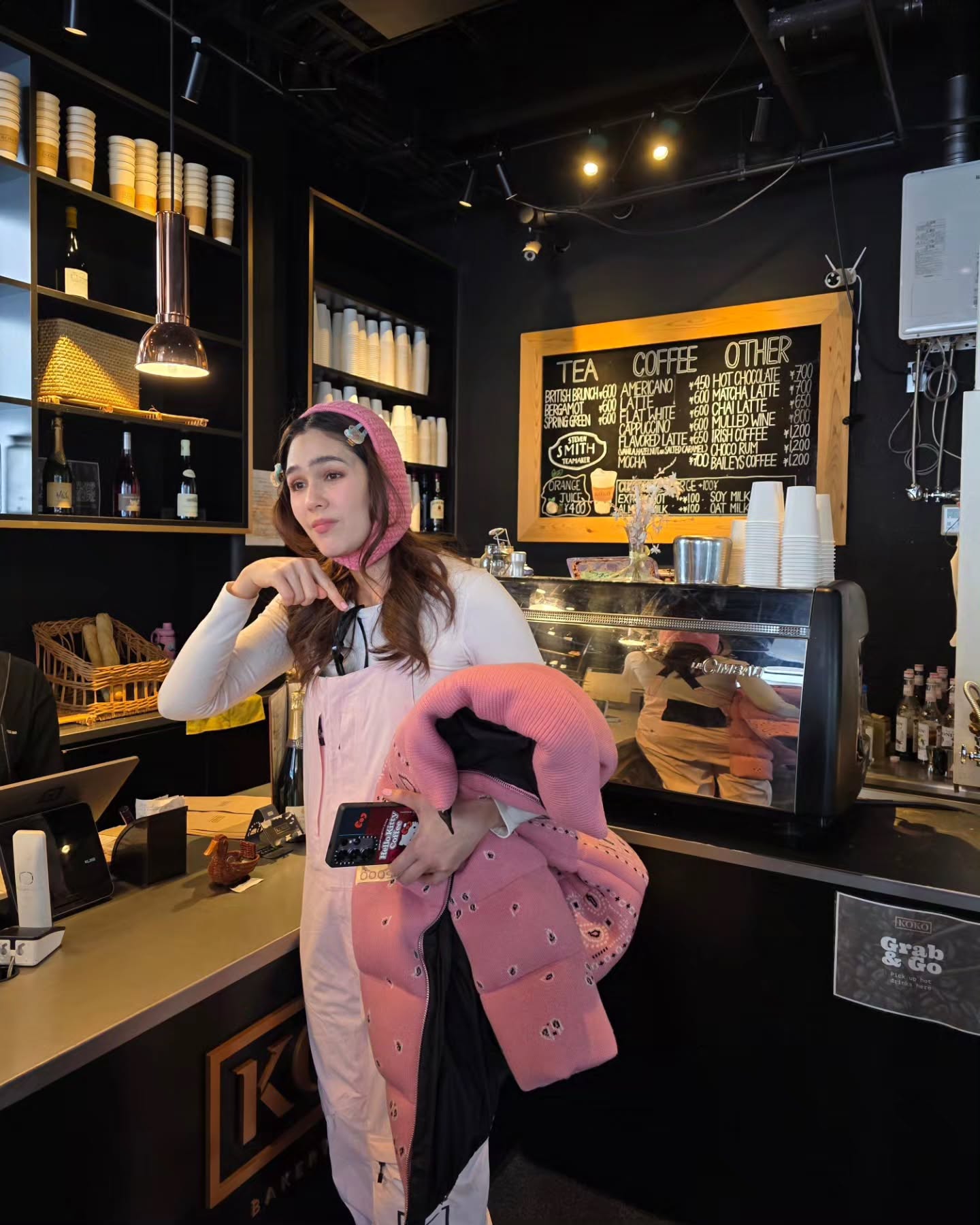 น้องเกล