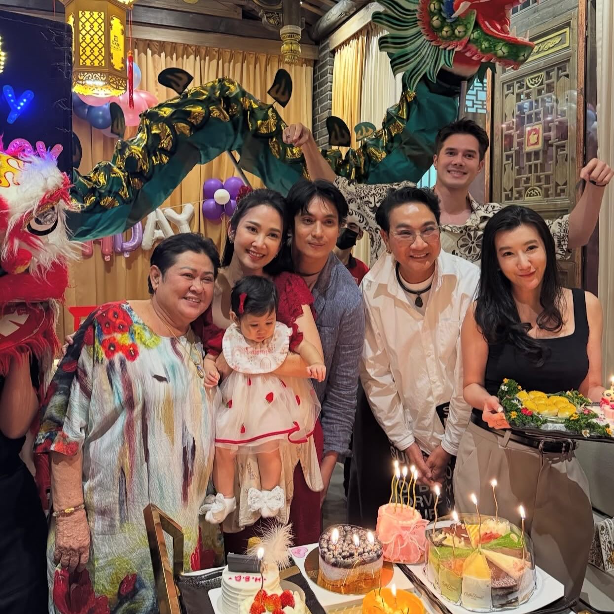 น้องพราวตะวัน
