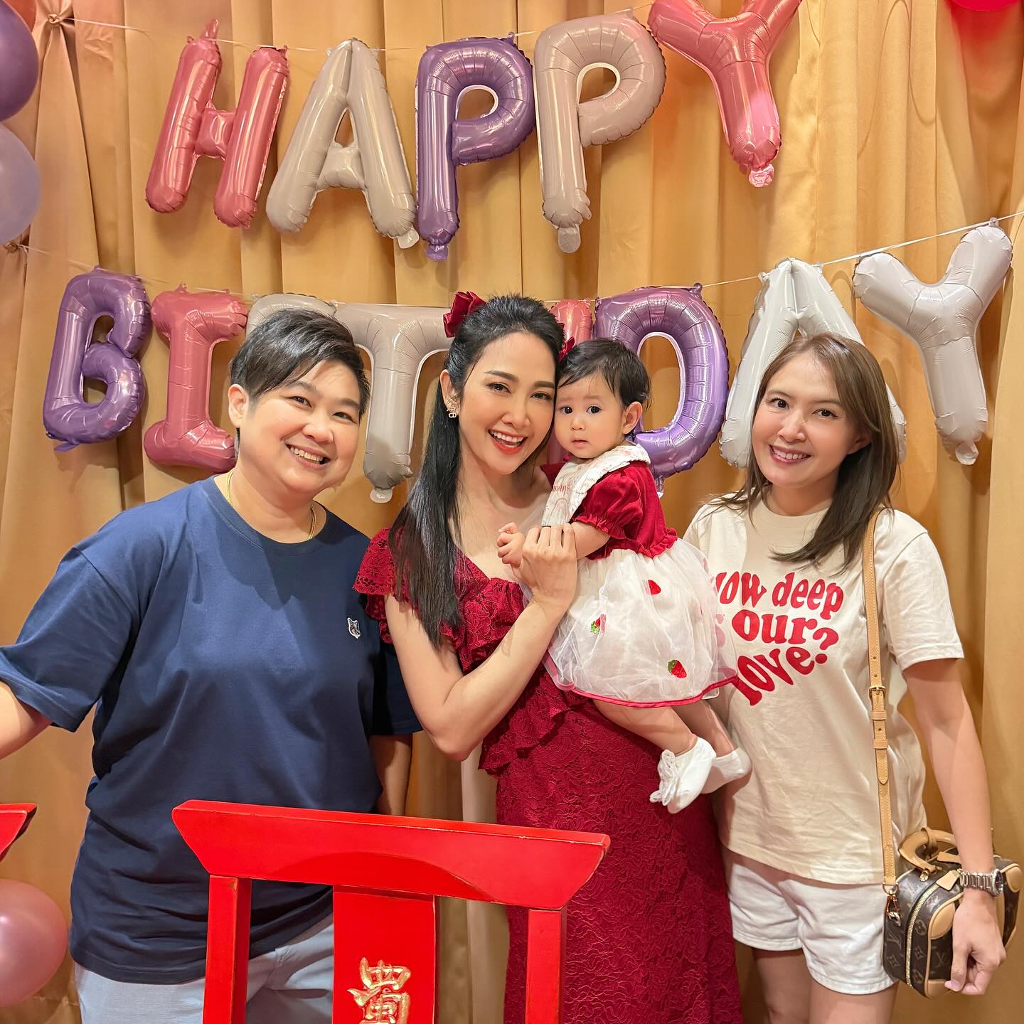 น้องพราวตะวัน