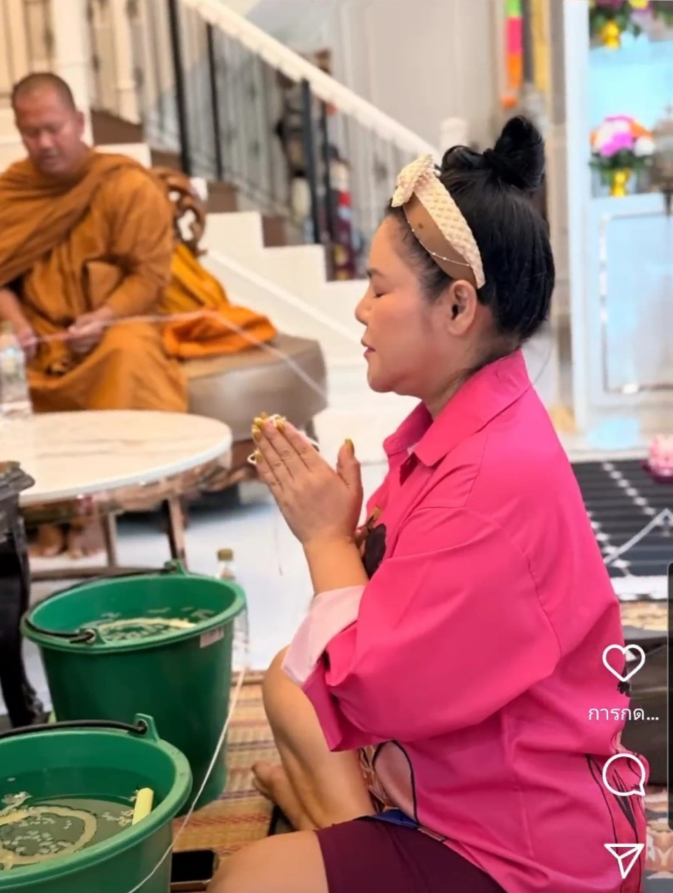 ฮาย อาภาพร