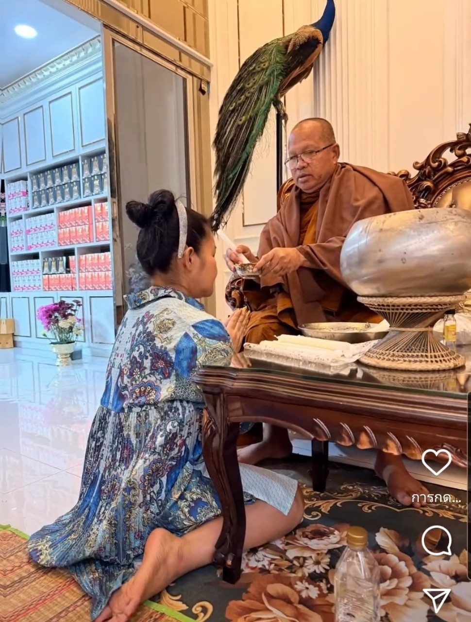 ฮาย อาภาพร