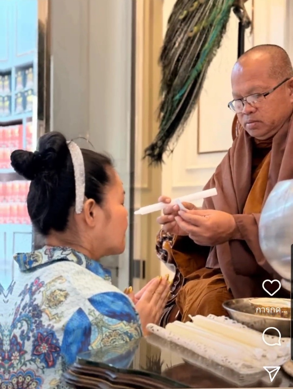 ฮาย อาภาพร